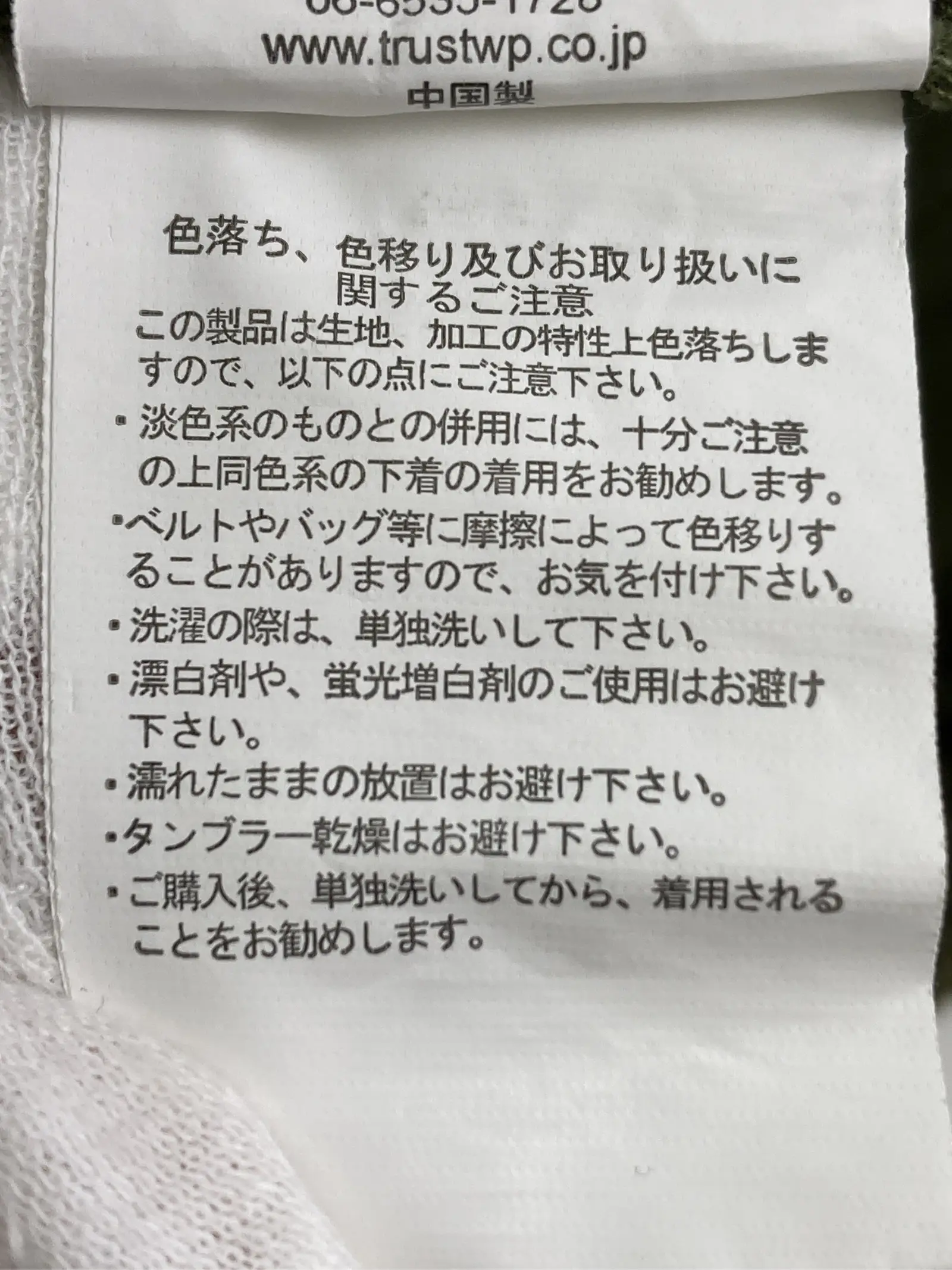 https://r2-worker.digdig.jp/product/1d9f1fd7-0432-48d1-954d-8081221c71e9/60981858-98cb-418e-a340-daa4c7a3f1fa