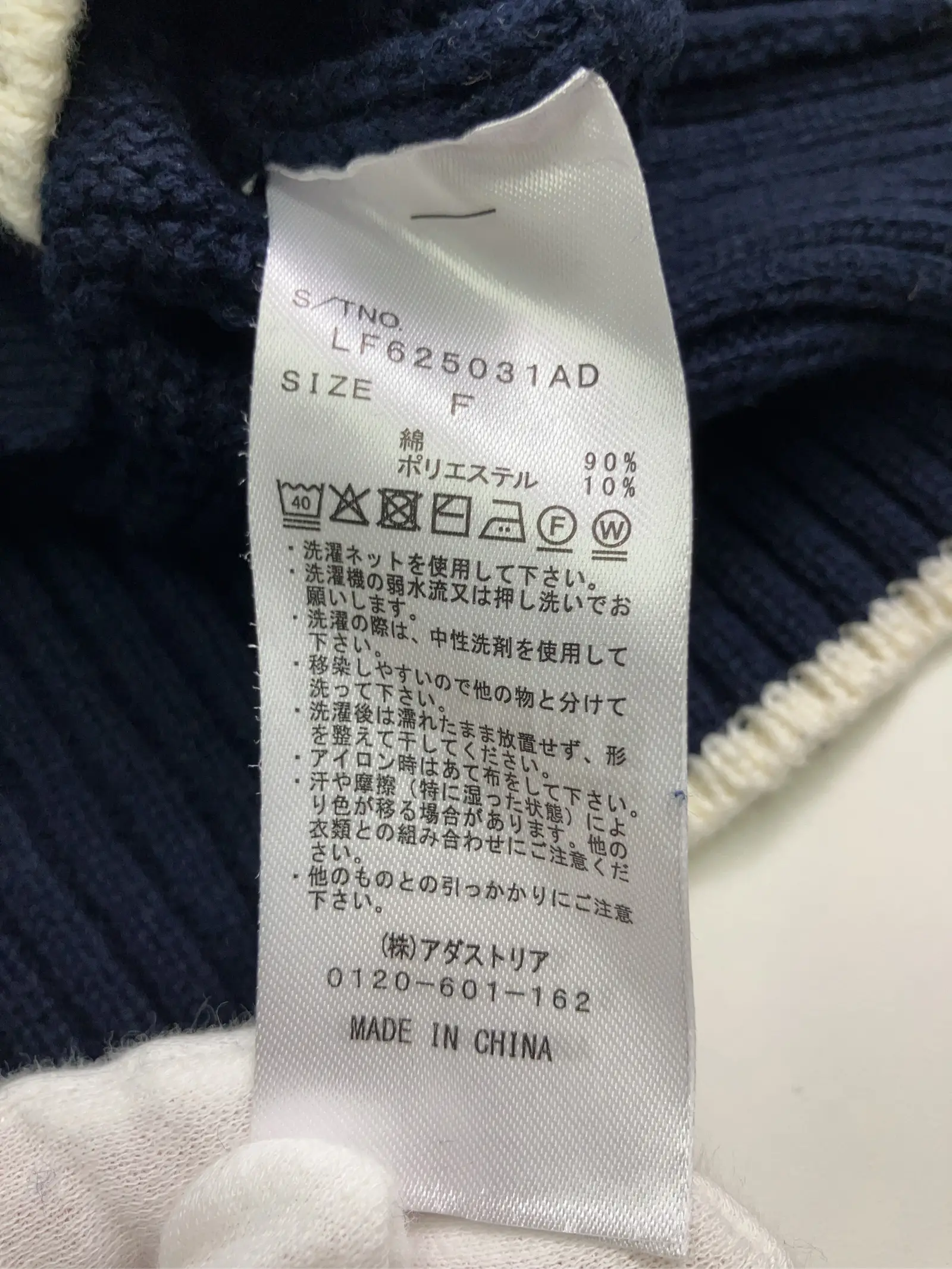 https://r2-worker.digdig.jp/product/1da094c5-b838-4124-8f1e-3871bc644a9f/32988345-9b92-400a-83dd-828e3dc27a6c