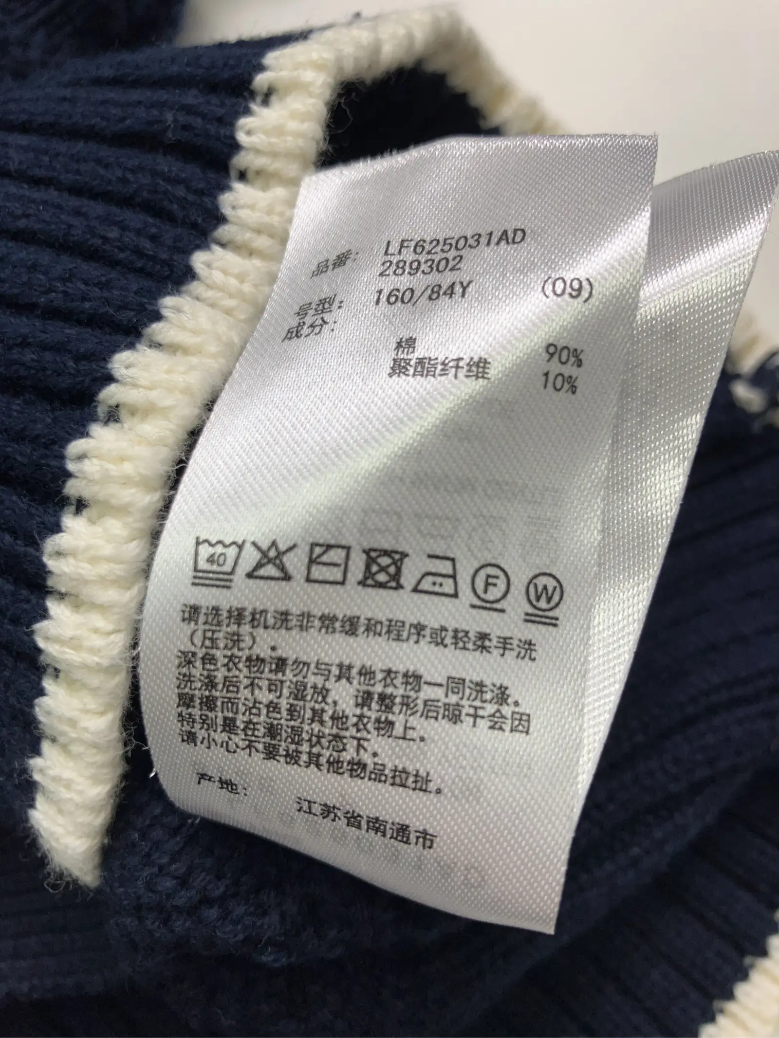 https://r2-worker.digdig.jp/product/1da094c5-b838-4124-8f1e-3871bc644a9f/54330357-ff2c-4d3c-97de-1c635d04c778