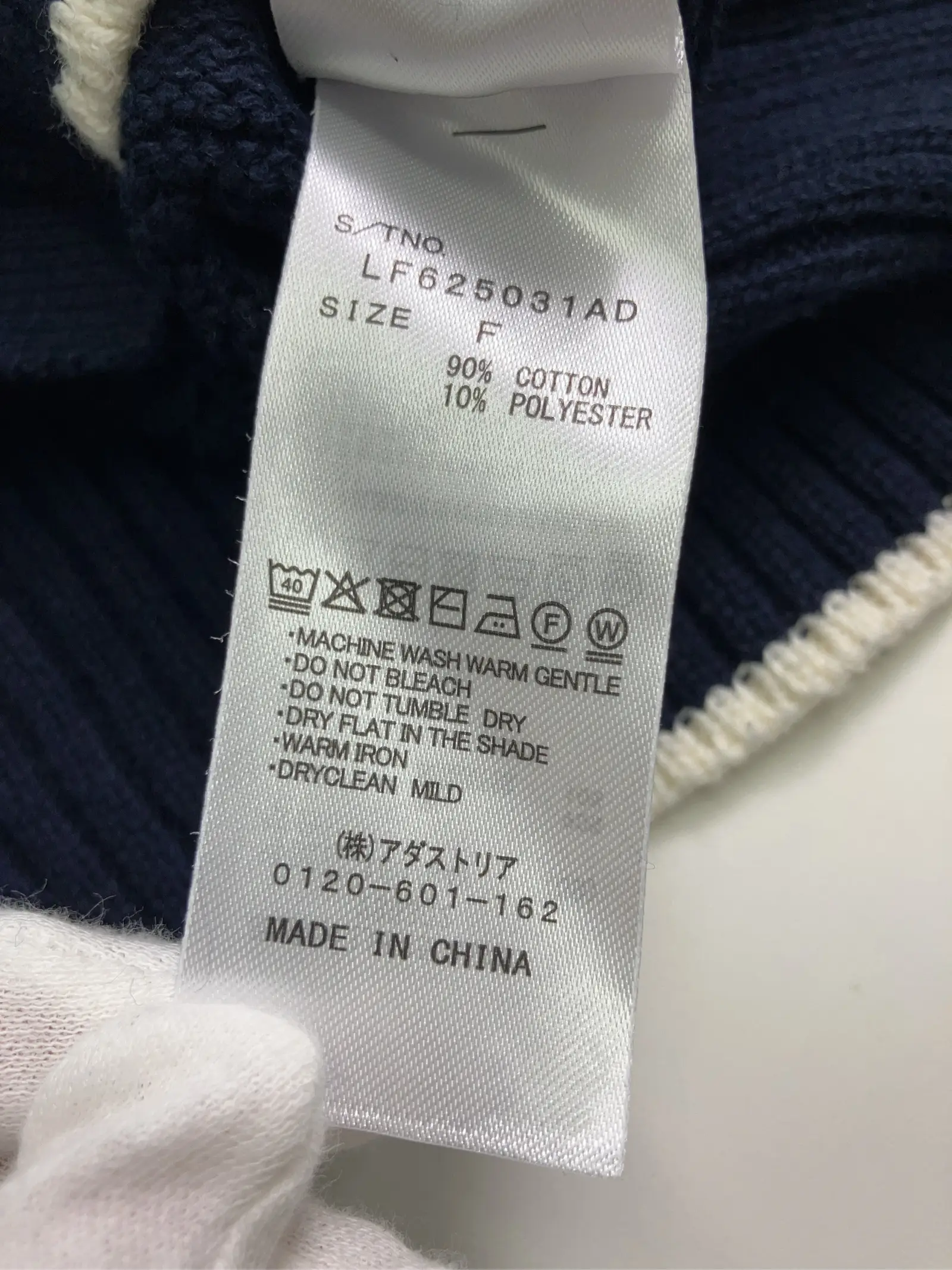 https://r2-worker.digdig.jp/product/1da094c5-b838-4124-8f1e-3871bc644a9f/d891d468-6601-448f-b941-e3881b16aaab