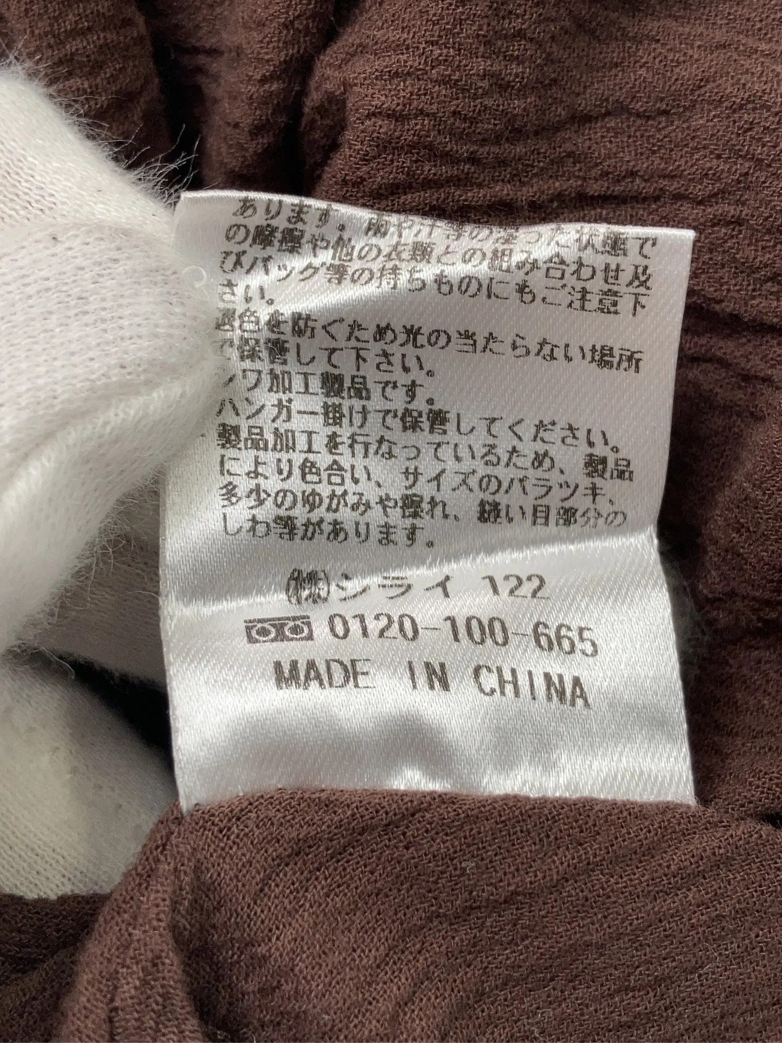 https://r2-worker.digdig.jp/product/1da1407e-7e19-414d-8a0c-49945d1ea4ad/8dbceaa4-bbe2-4538-bca2-64e30c544aaa