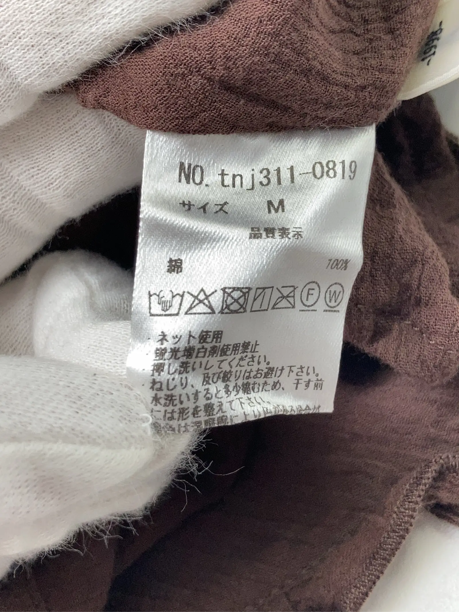 https://r2-worker.digdig.jp/product/1da1407e-7e19-414d-8a0c-49945d1ea4ad/bceca830-4d94-4969-bfd2-cc5f644b2c9e
