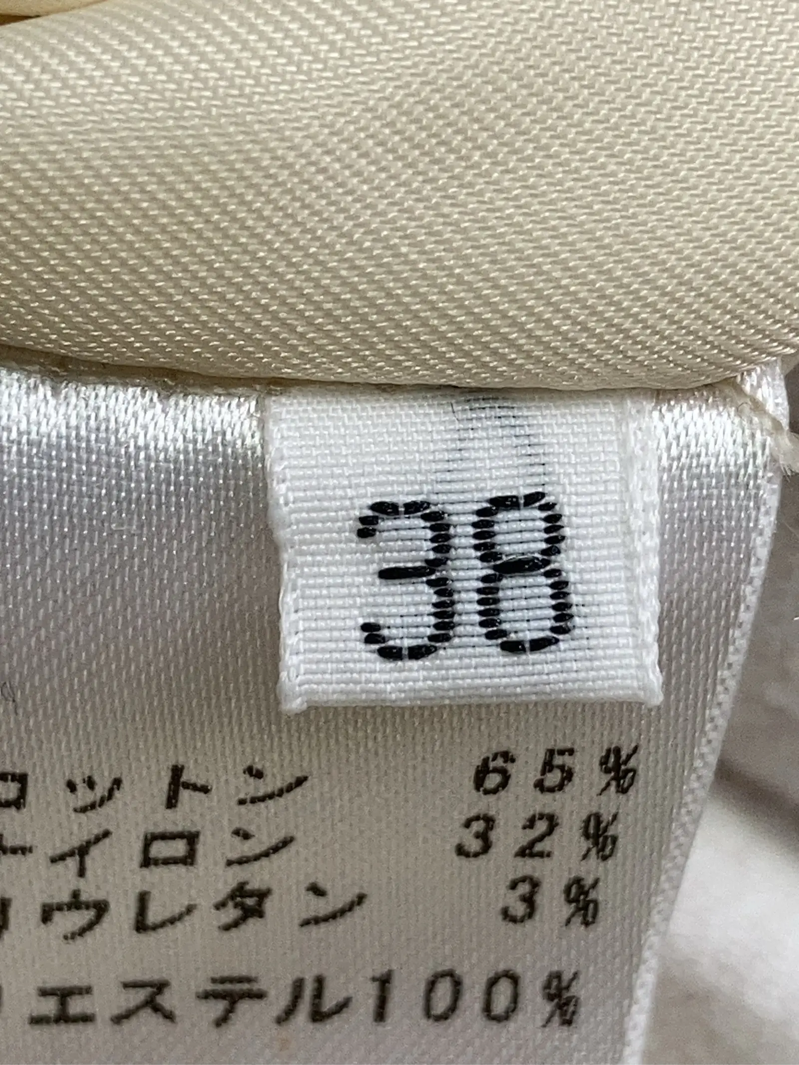 https://r2-worker.digdig.jp/product/1da15a0a-4c70-4ec6-9d10-1d6481834481/b360befc-943d-4823-8b79-9ca25c985192