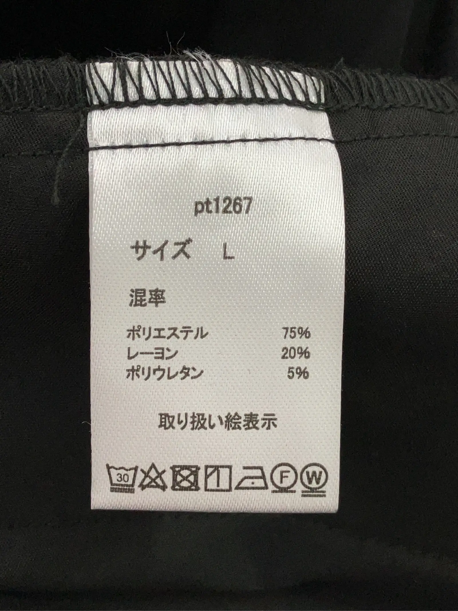 https://r2-worker.digdig.jp/product/1da20fff-f59d-452c-98de-c4df6813dfbe/8f5e5709-7eec-4f75-a4fa-59bef28e6e56
