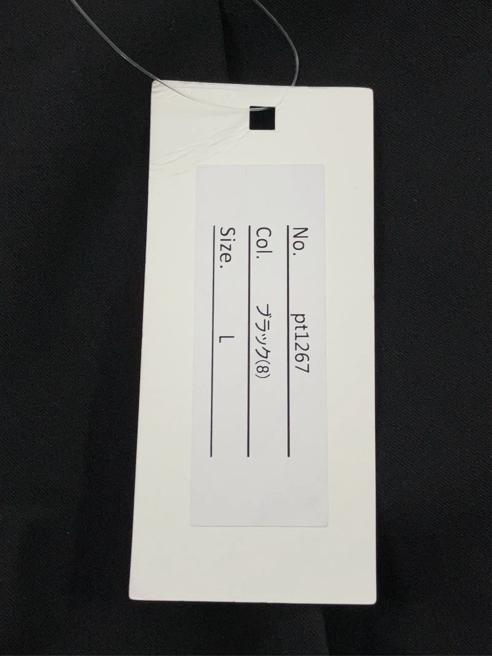 https://r2-worker.digdig.jp/product/1da20fff-f59d-452c-98de-c4df6813dfbe/cb7ed9ed-c707-428b-ad04-614ede551280