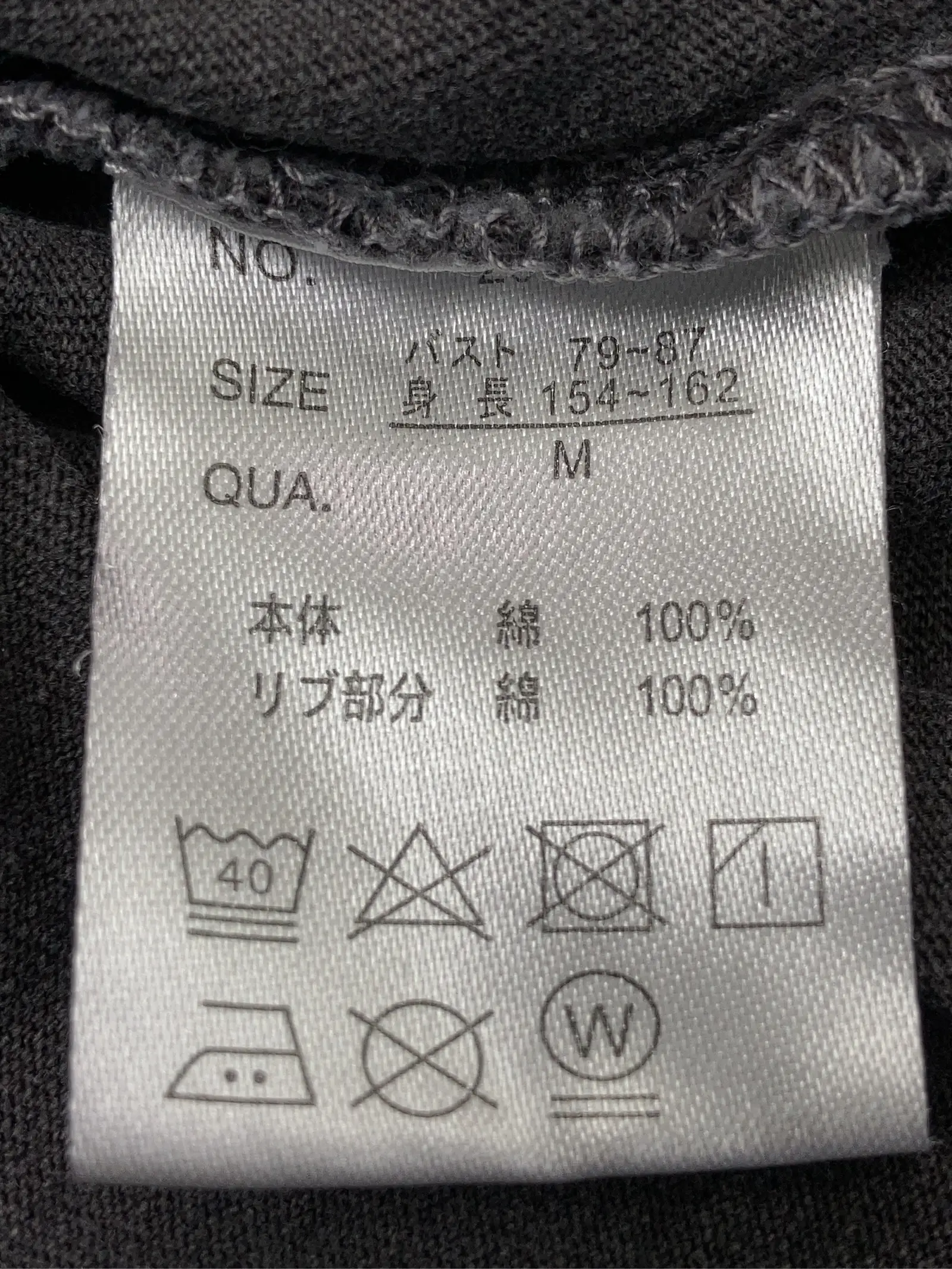 https://r2-worker.digdig.jp/product/1da28429-f9dc-4e26-9187-54f5324a1b0f/6cce1e94-a1f4-44c5-944f-4026ab454f35