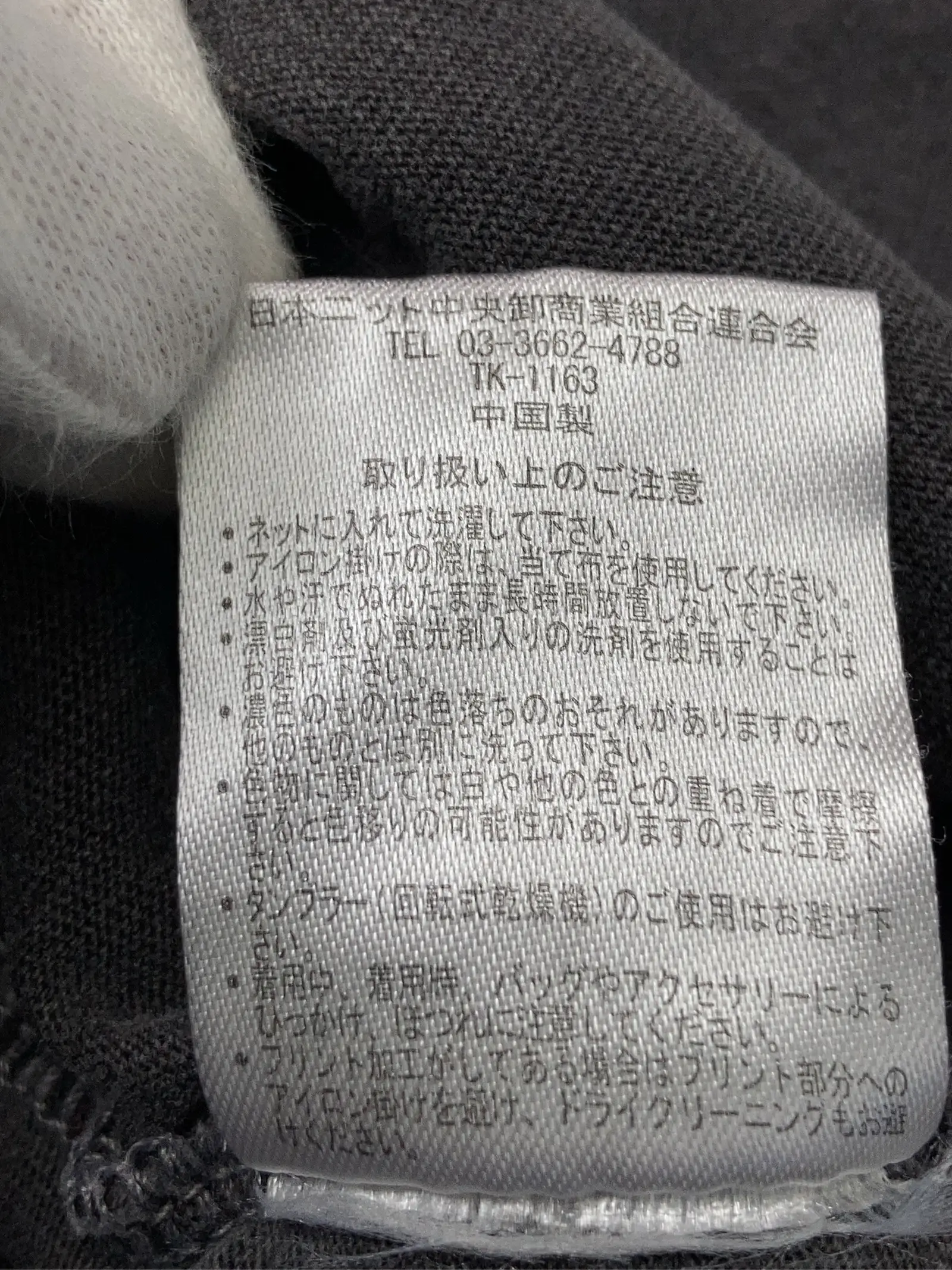 https://r2-worker.digdig.jp/product/1da28429-f9dc-4e26-9187-54f5324a1b0f/b4a63fcc-c30a-4d19-bf85-13a7a0b40bee