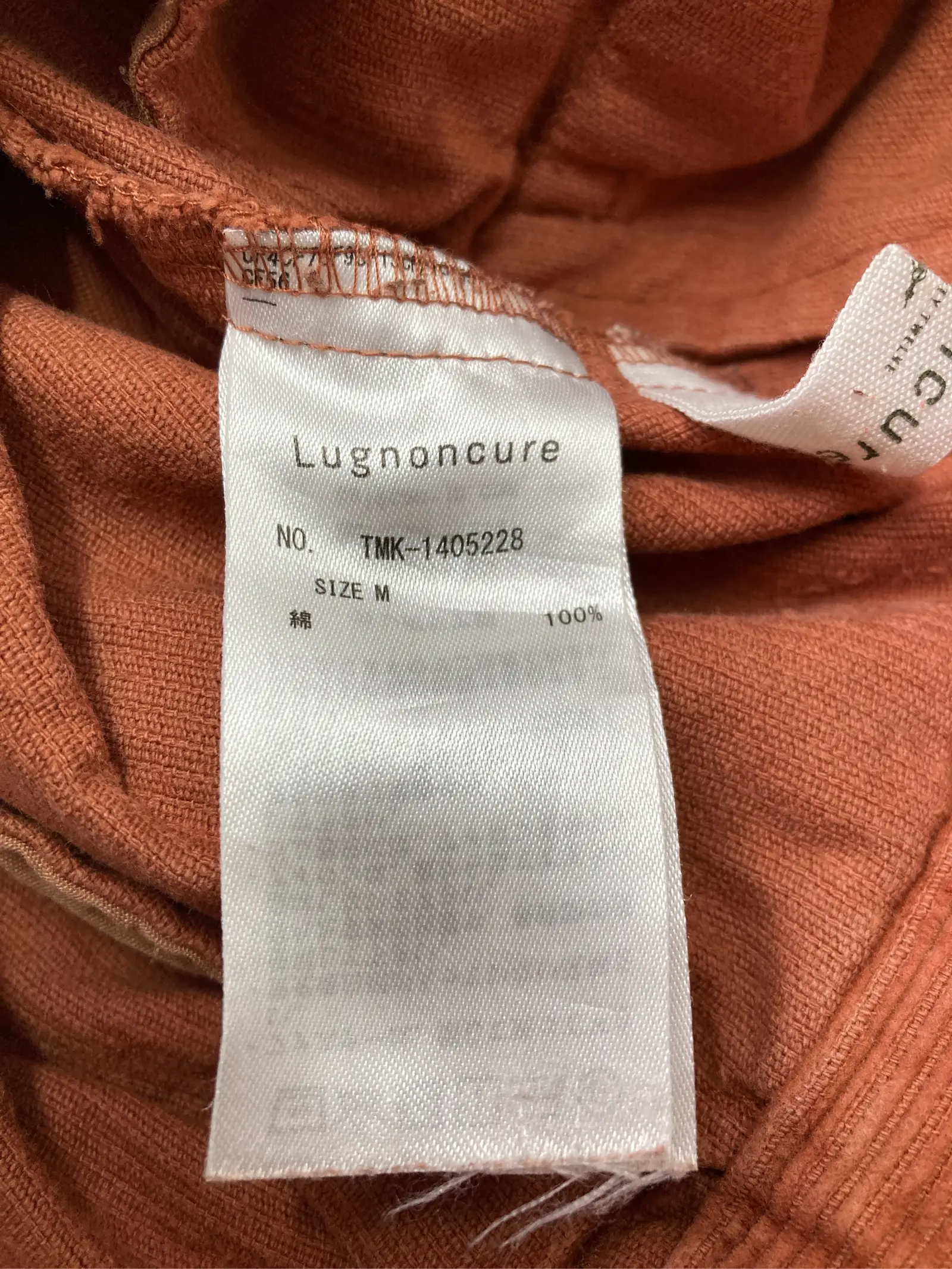 https://r2-worker.digdig.jp/product/1da2c31f-ce1c-495a-9b83-f6b1b2dff800/10c91c77-1328-4d5b-98fc-9b666944b360