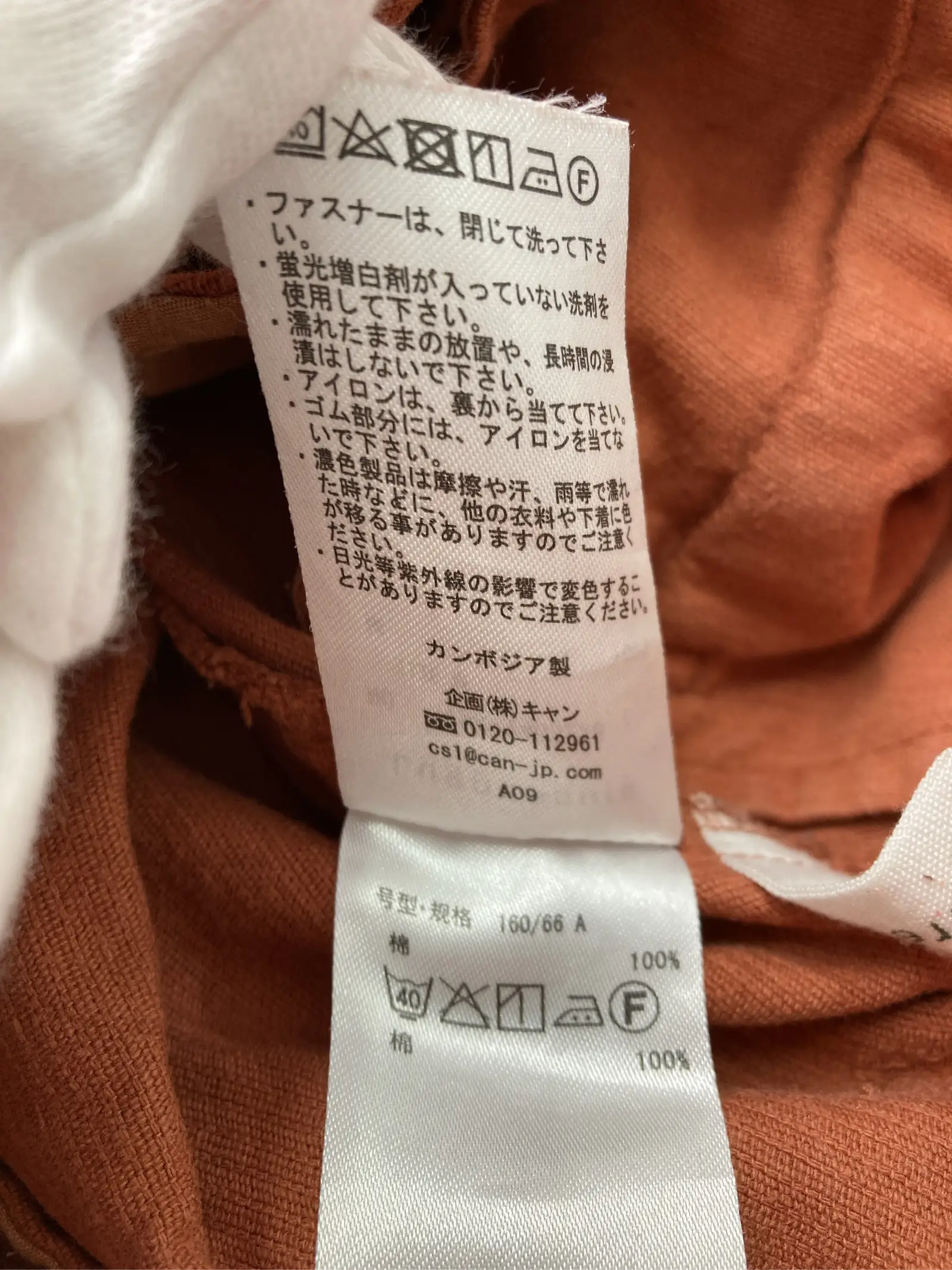 https://r2-worker.digdig.jp/product/1da2c31f-ce1c-495a-9b83-f6b1b2dff800/be7fa4a5-5599-4a94-b46a-33dfd49e5b80