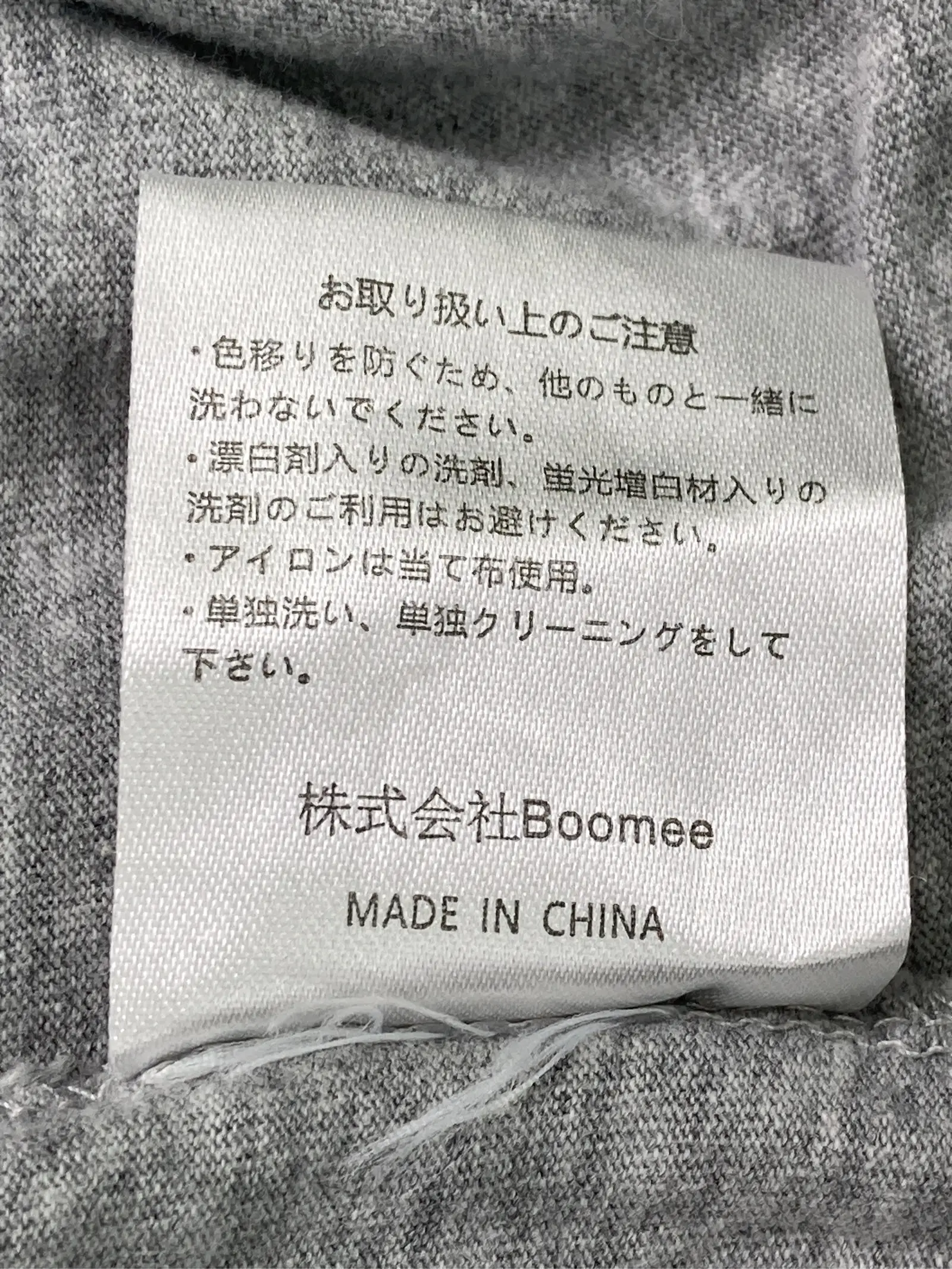 https://r2-worker.digdig.jp/product/1da3b127-284a-4c34-98c1-193ec71ecabb/5957de40-d583-444c-8461-ecdbca7ad27a