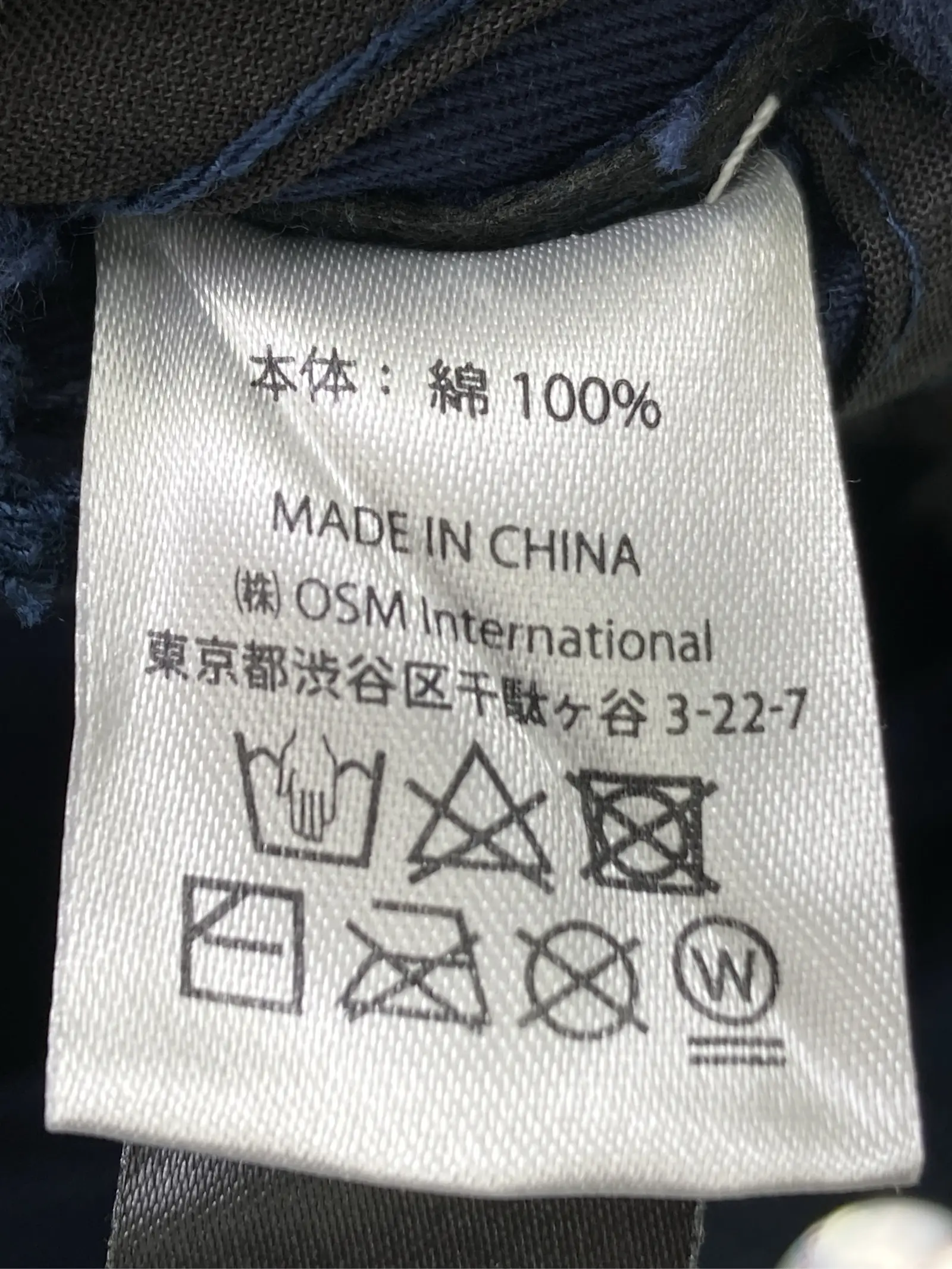 https://r2-worker.digdig.jp/product/1da56e52-600c-4587-bf3e-e279ee3056f3/5131901c-48bc-488c-b7e9-c5b5debb83c9