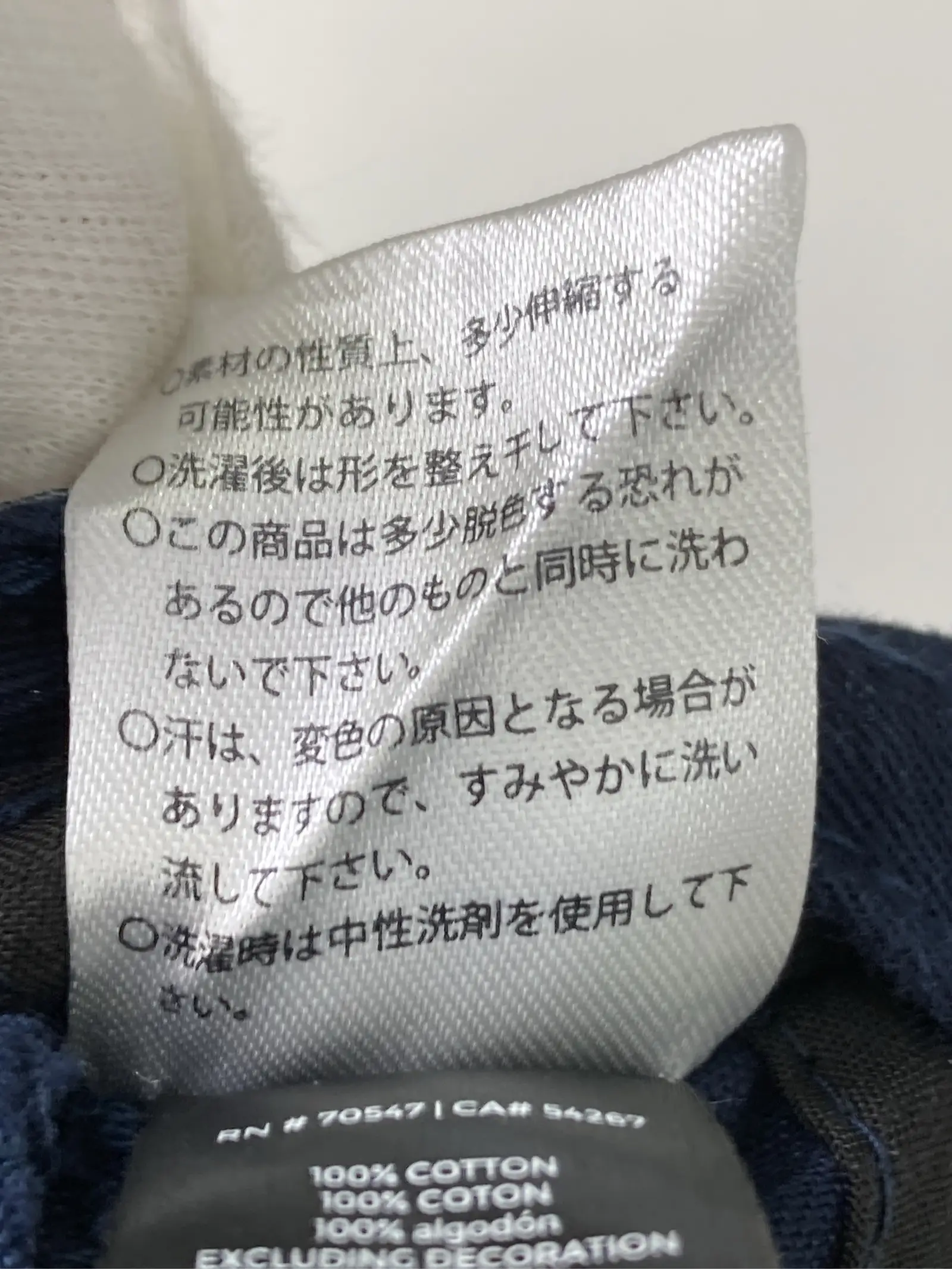 https://r2-worker.digdig.jp/product/1da56e52-600c-4587-bf3e-e279ee3056f3/e98c5e67-cb90-4877-961e-fe493c4f3a03