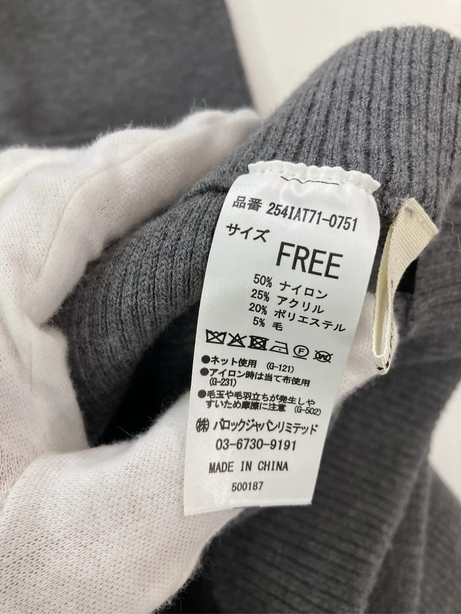 https://r2-worker.digdig.jp/product/1da5b857-565a-4fa3-a9b0-fa7ab08721e4/ee1c1837-bcbd-408d-b414-1e1357b74bb4