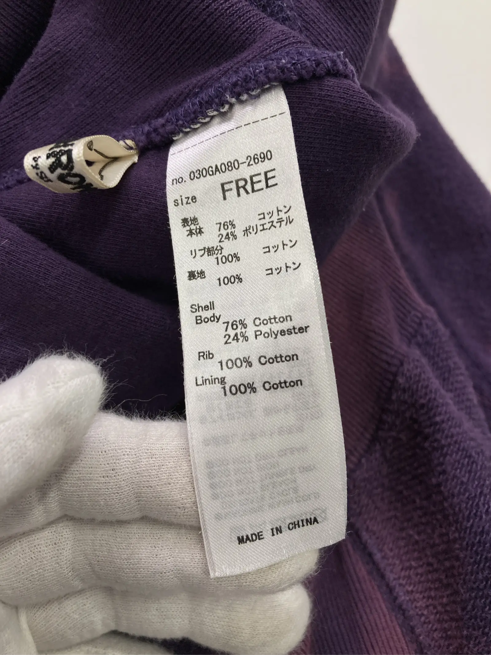 https://r2-worker.digdig.jp/product/1da778b8-e9ed-4f4c-8cc1-f243ed1dea17/1798b3de-53d8-4317-9f8b-7c4a6c60080d