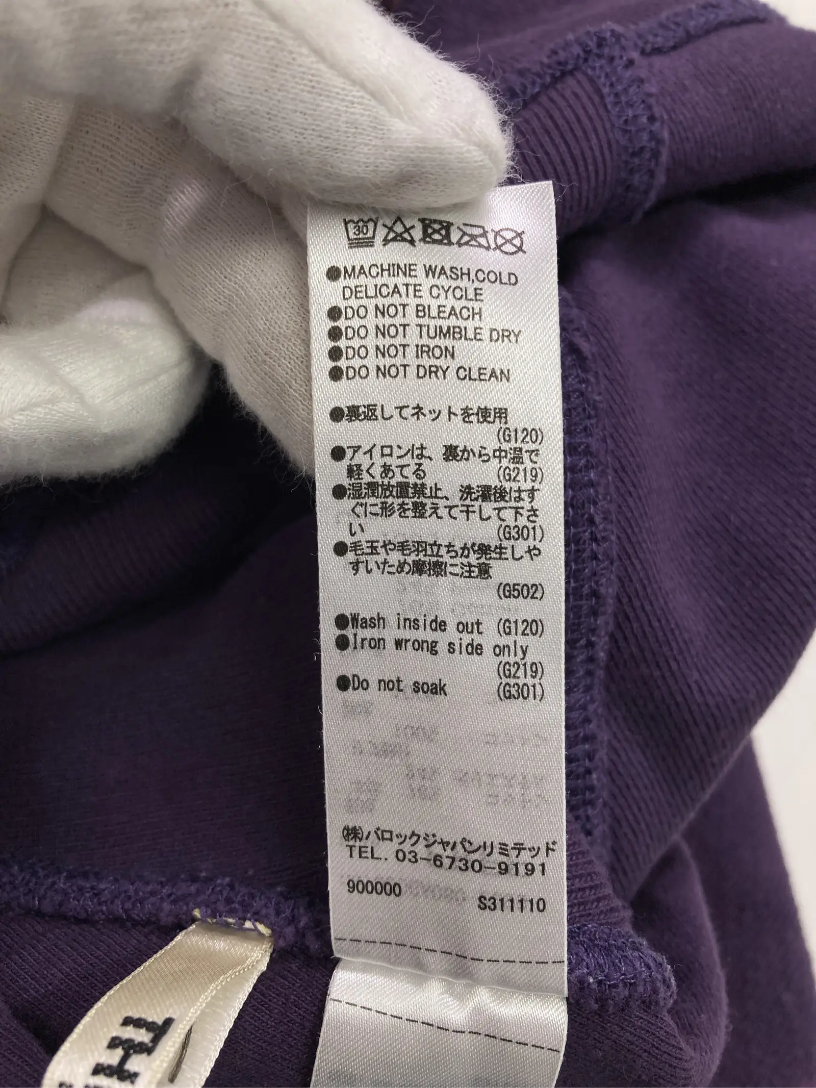 https://r2-worker.digdig.jp/product/1da778b8-e9ed-4f4c-8cc1-f243ed1dea17/9ccb169f-f7d4-41b8-92e1-a8219cc0a870