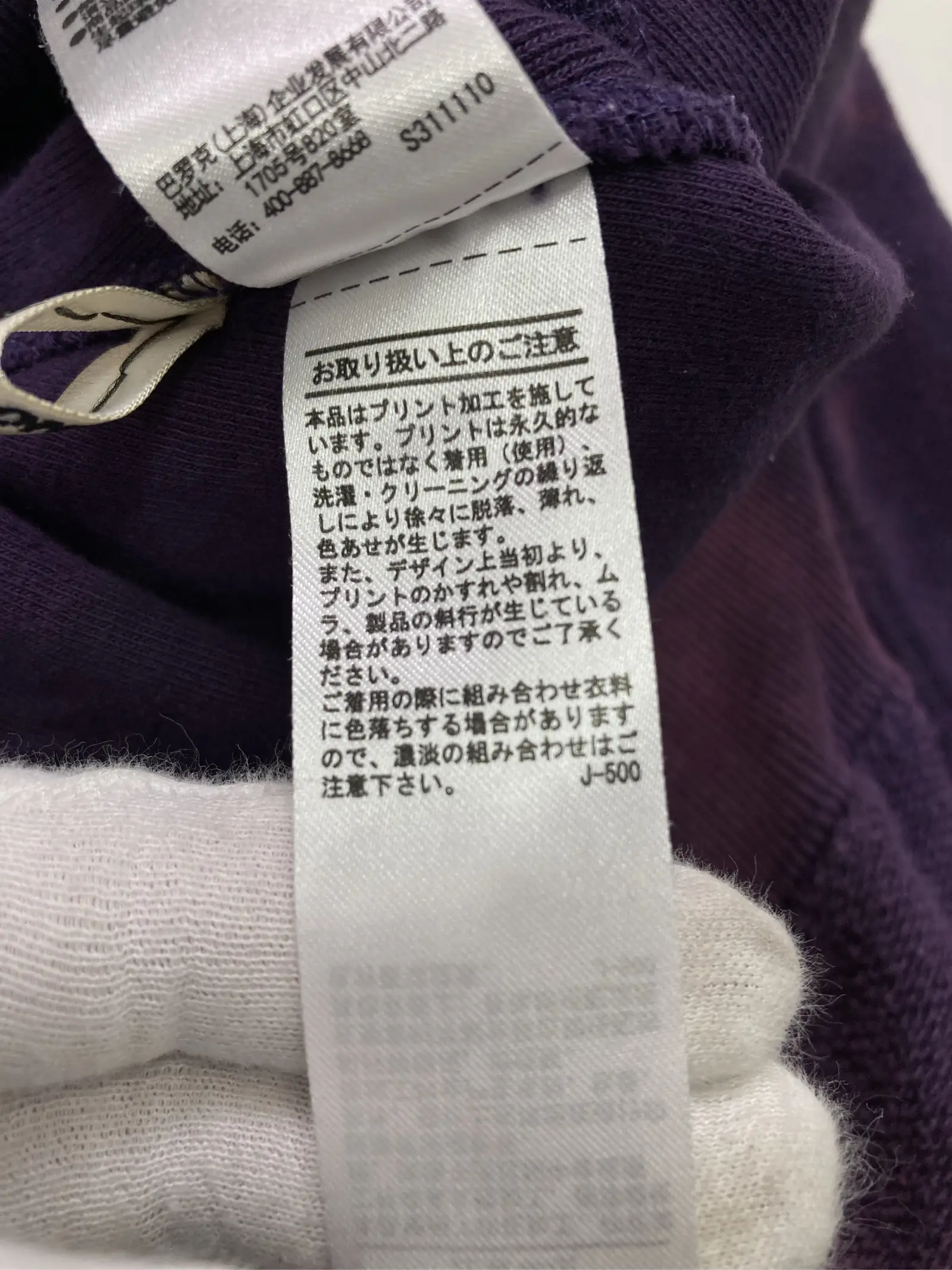 https://r2-worker.digdig.jp/product/1da778b8-e9ed-4f4c-8cc1-f243ed1dea17/a1dbfce6-6b0d-4d7e-acac-a58a95597d6e