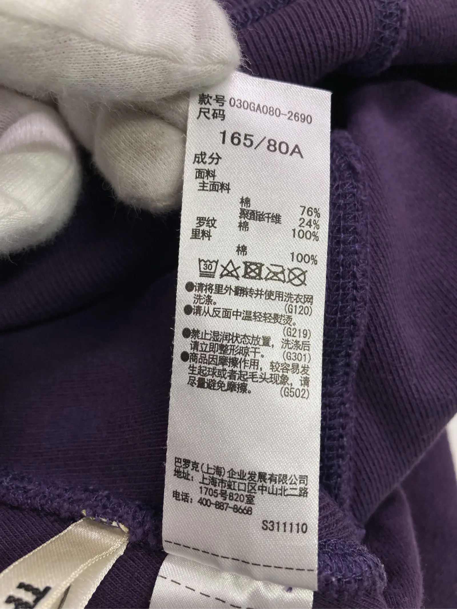 https://r2-worker.digdig.jp/product/1da778b8-e9ed-4f4c-8cc1-f243ed1dea17/c9c3a944-875a-4e08-93df-3fee36716c39