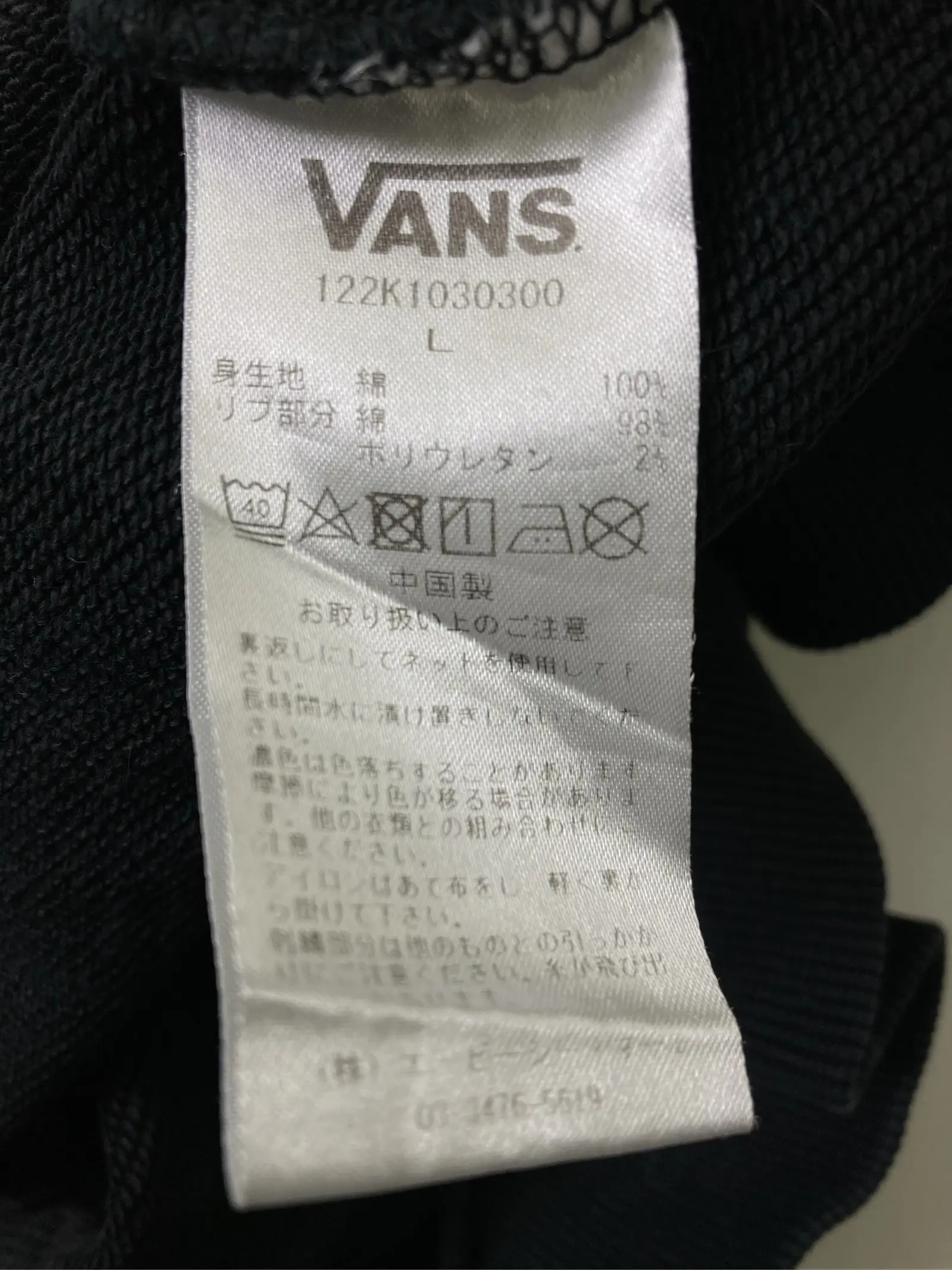 https://r2-worker.digdig.jp/product/1da7e0d2-cfbf-4d3a-8f1e-928c847d4401/eecc7578-9820-47d9-8c87-c0b98b187caf