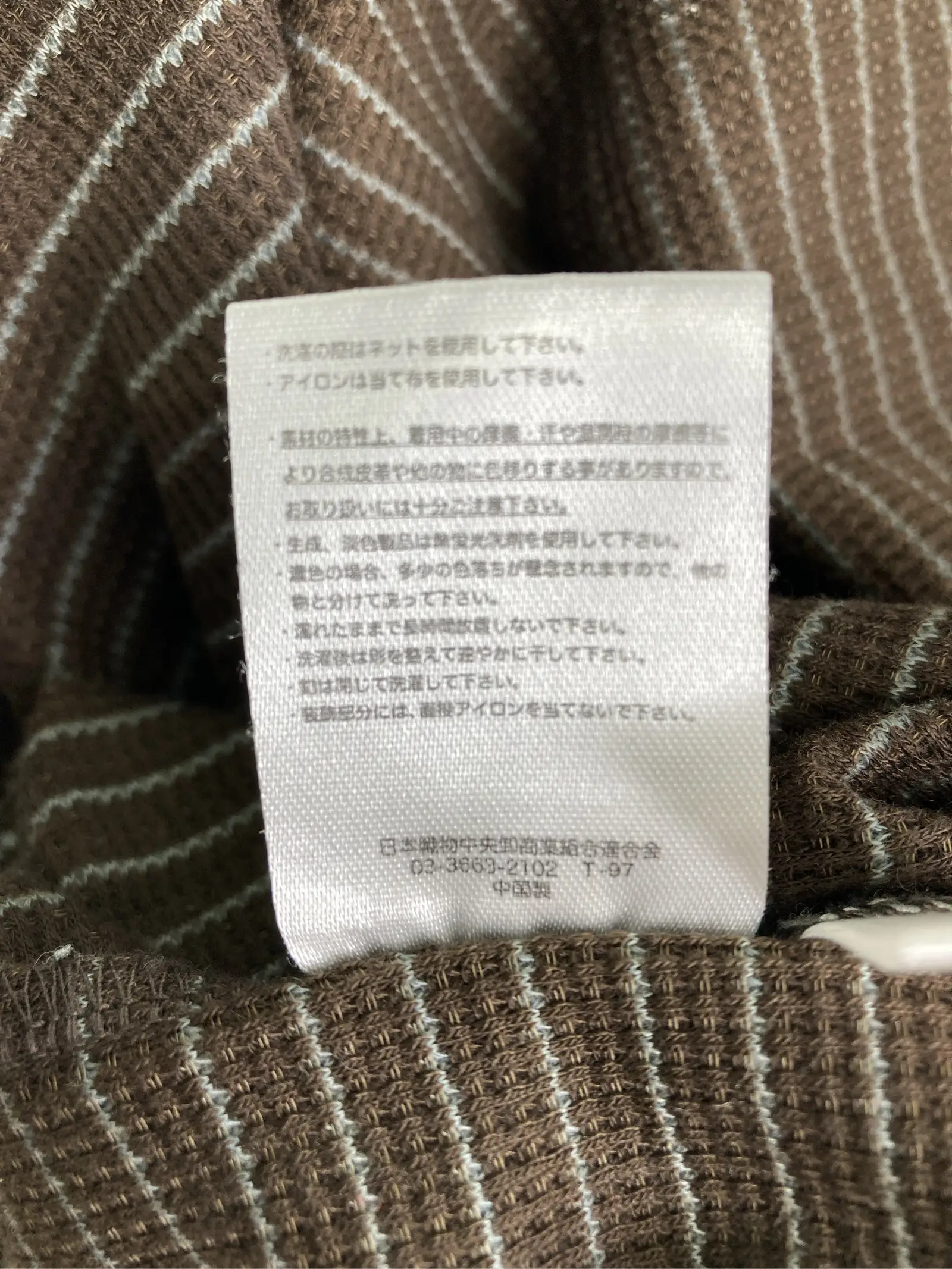 https://r2-worker.digdig.jp/product/1da8396e-785b-4609-93f3-36ece9e85f64/718652b2-408b-453f-abaf-bce3d72bffdc