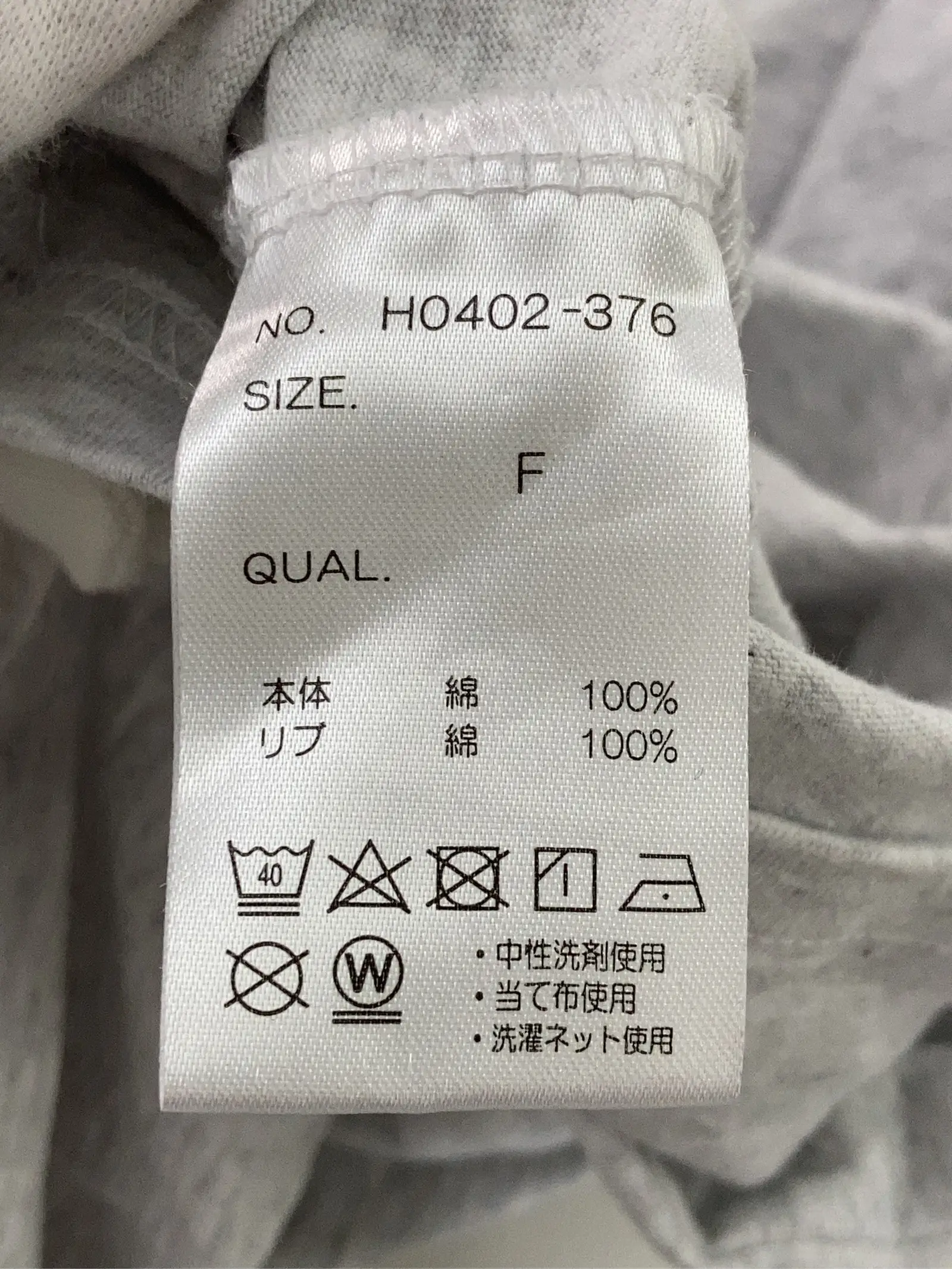 https://r2-worker.digdig.jp/product/1da98fbc-4ffc-4337-971c-d0f1ad1ff4d3/9759ca17-377c-4b4a-8872-bfbff8cc8dda