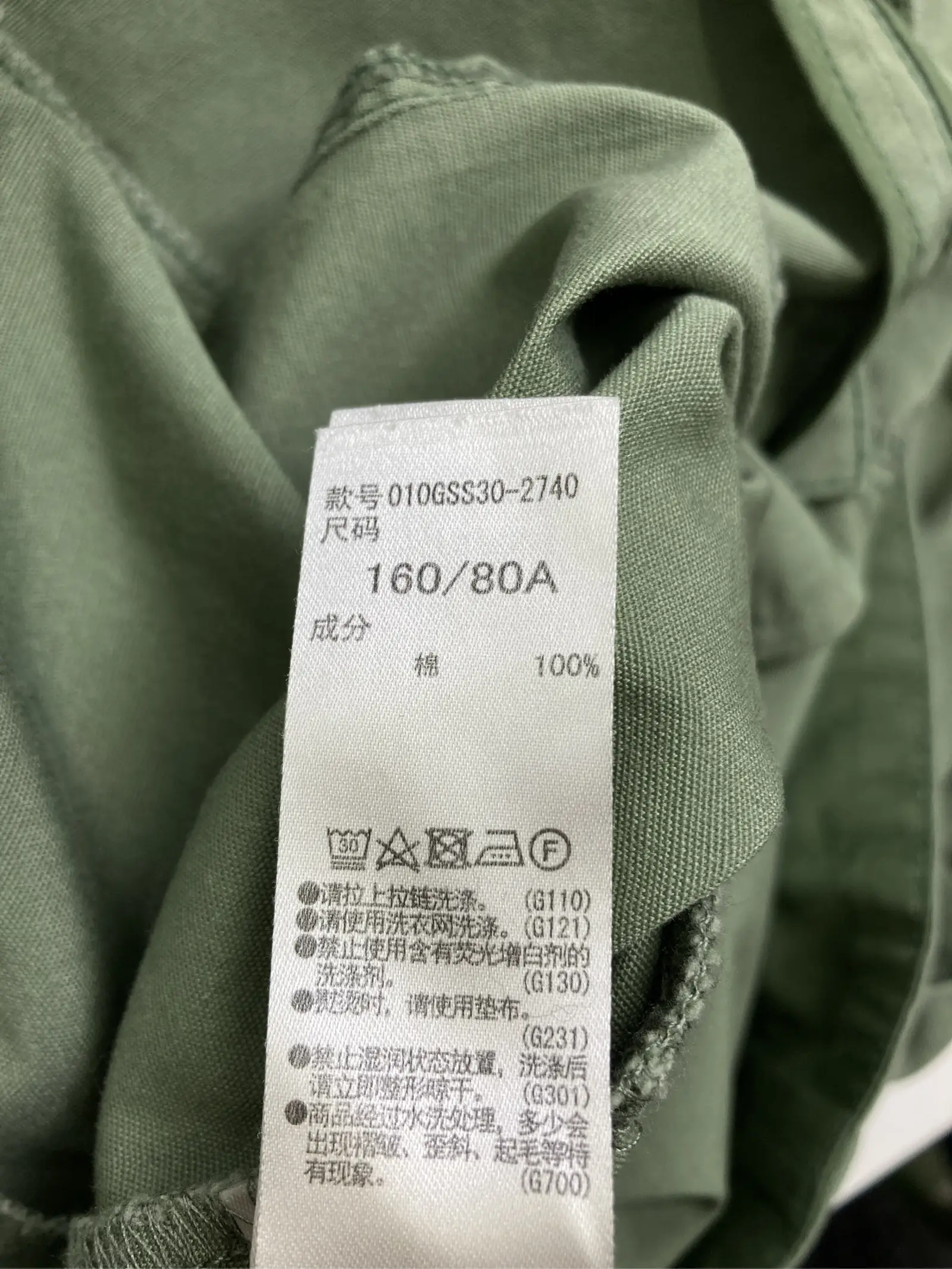 https://r2-worker.digdig.jp/product/1daa4c24-fb91-4e1e-a953-b2d78f44c28b/33e545e4-3a2f-4424-a054-7e164739d80a
