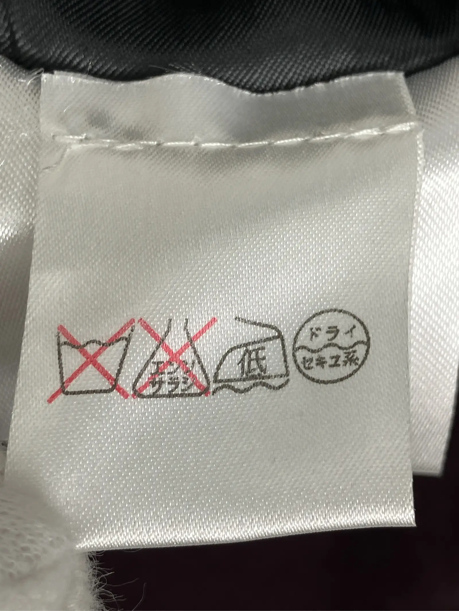 https://r2-worker.digdig.jp/product/1daa70e2-67a7-4bf8-aec8-180d49e80f99/df8b2dc4-5f8b-4fe2-95b8-18371abb64e5