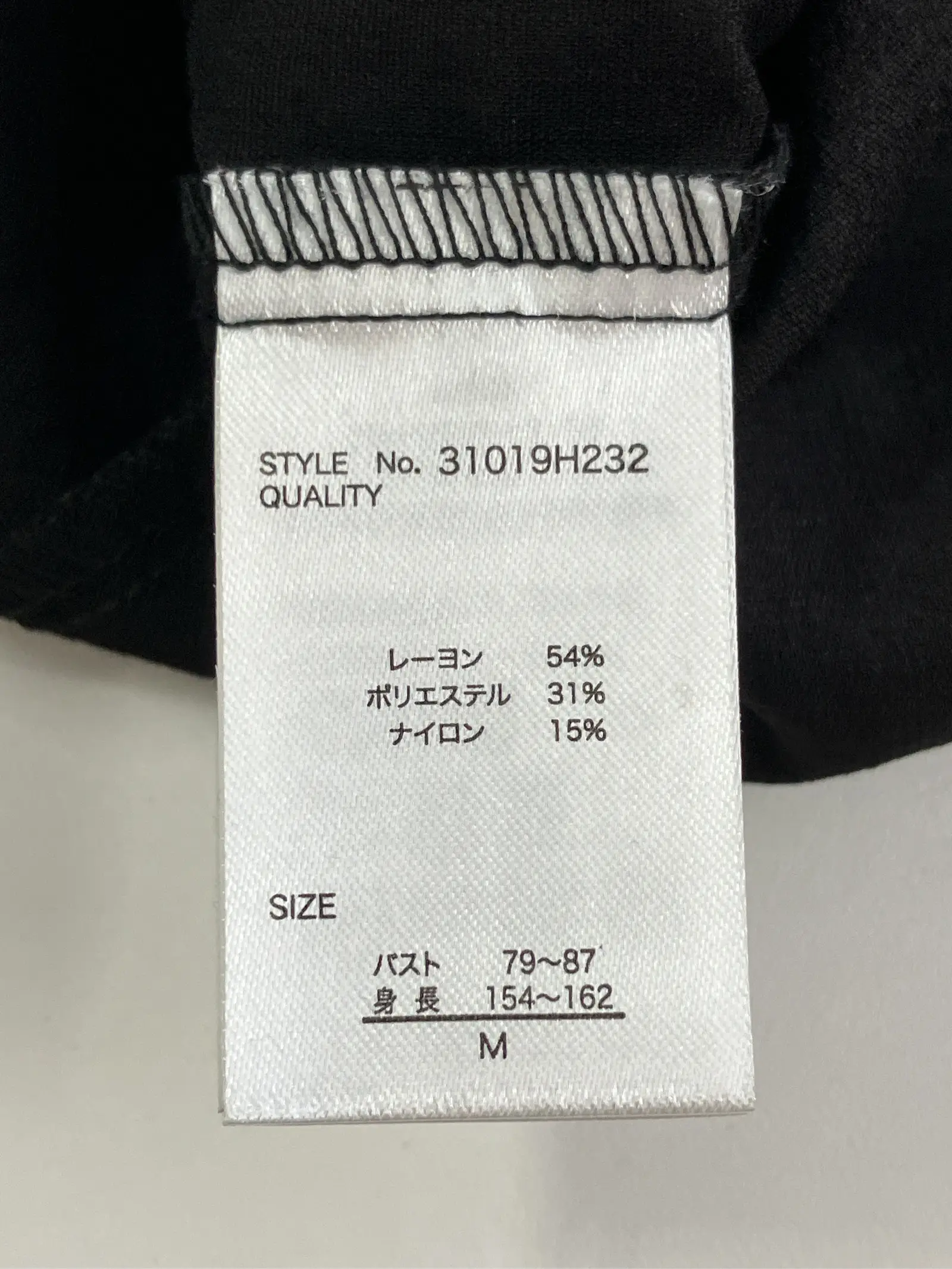 https://r2-worker.digdig.jp/product/1daa72b9-5f58-4de6-b7b1-b73596f8bda0/01c58bec-eb6c-4703-a6ec-24cdc573468c
