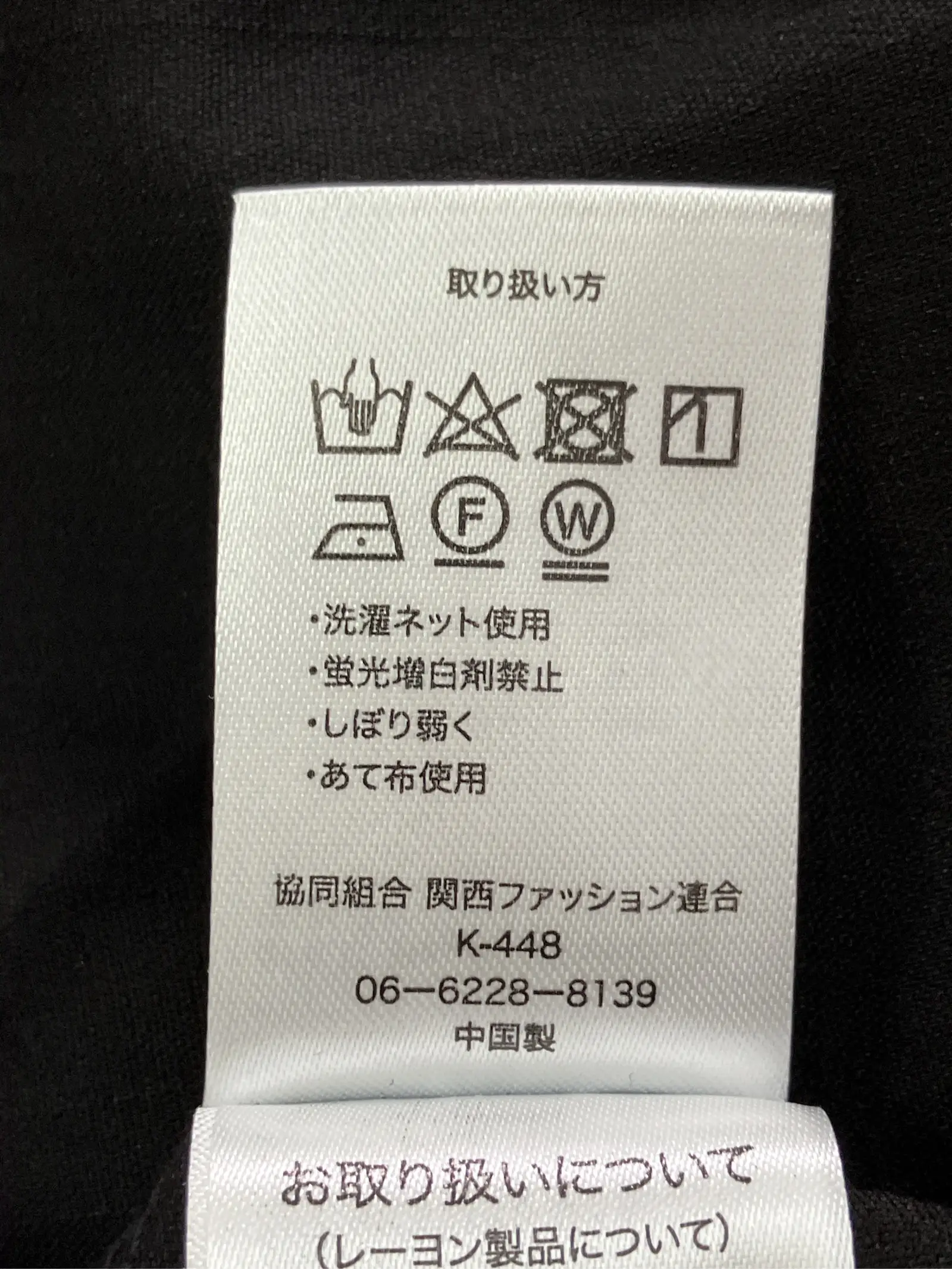 https://r2-worker.digdig.jp/product/1daa72b9-5f58-4de6-b7b1-b73596f8bda0/a0e010f4-715e-4129-b3f7-8076867fcf79