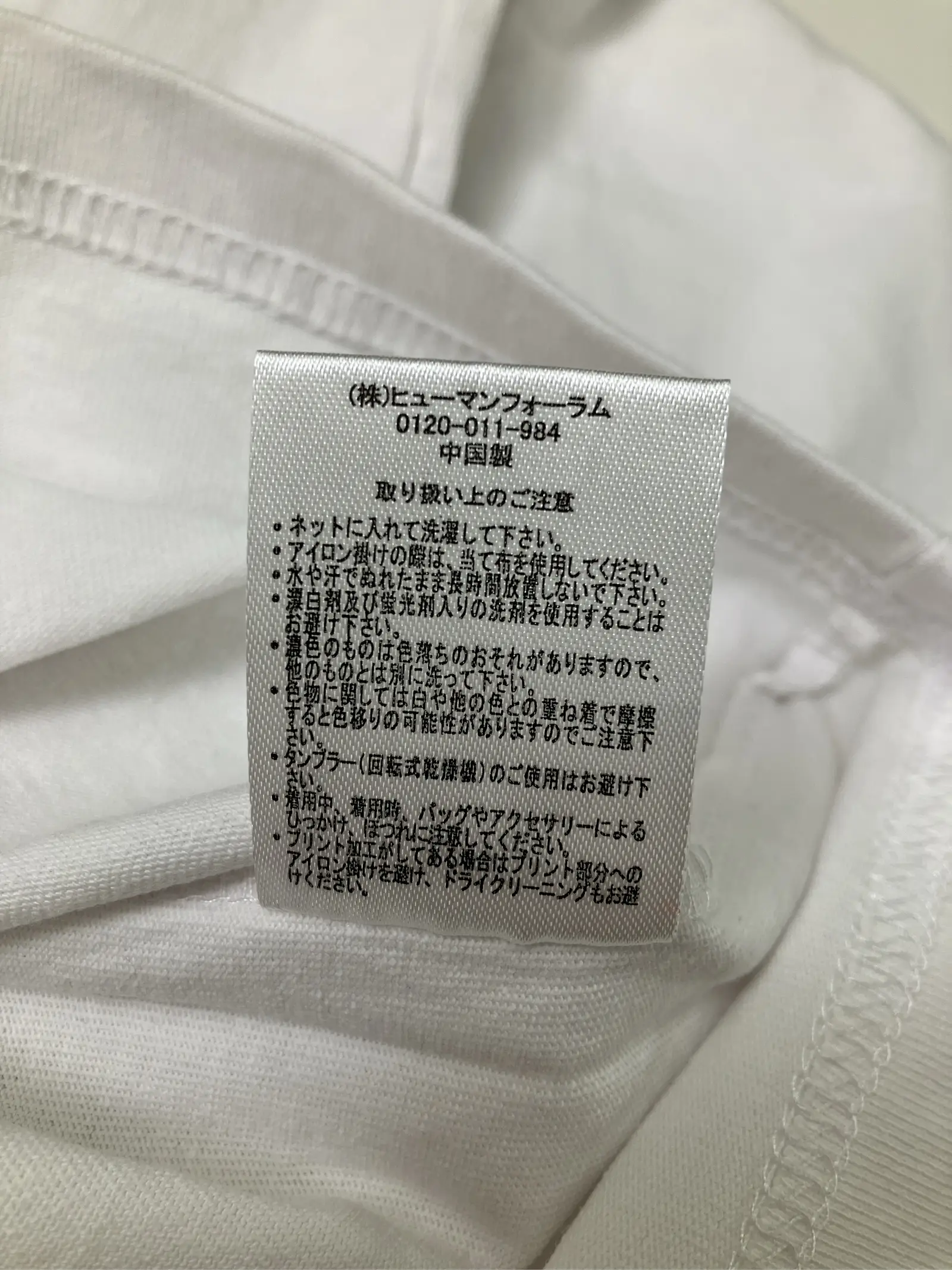 https://r2-worker.digdig.jp/product/1dab645b-0ea6-4b6d-8ce5-5f2054eb86cb/06d5fdae-62d4-4eaa-be59-f017553364af