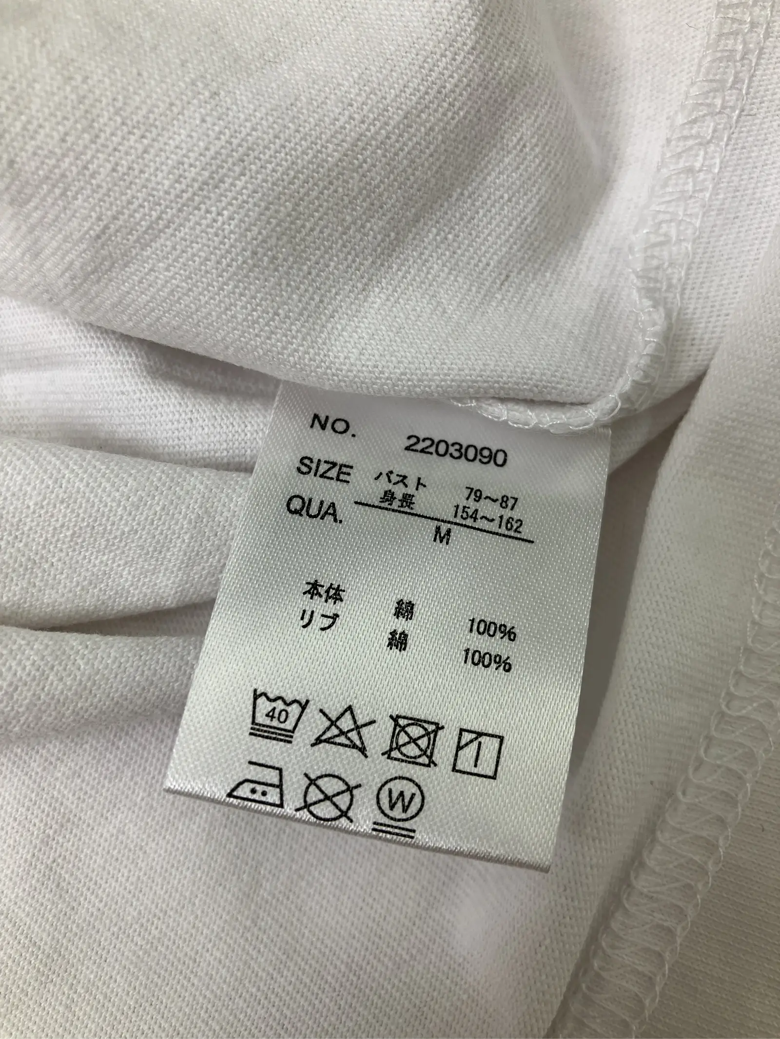 https://r2-worker.digdig.jp/product/1dab645b-0ea6-4b6d-8ce5-5f2054eb86cb/5016a5a8-282f-4c62-883b-cbf4cfb335a3