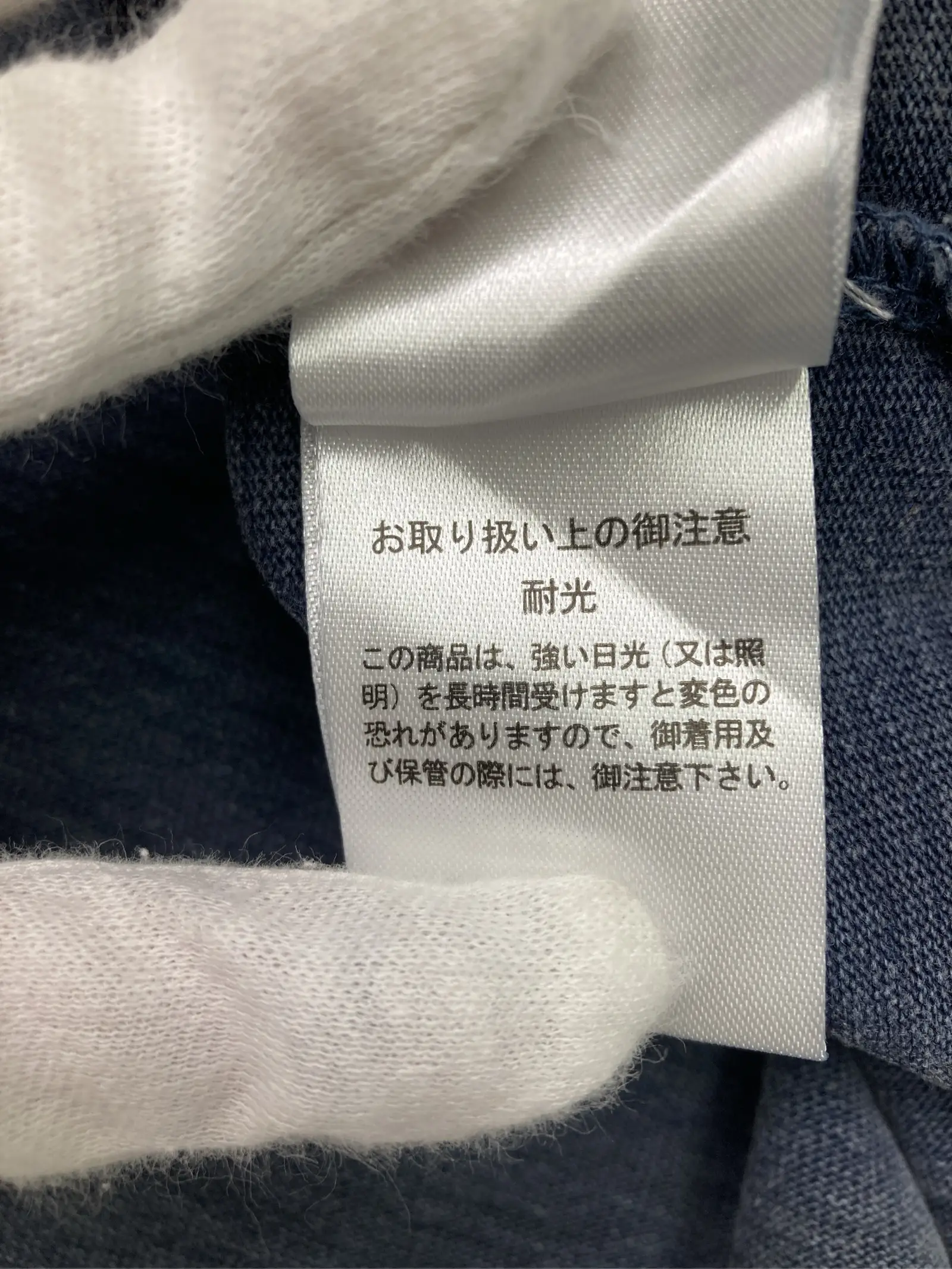 https://r2-worker.digdig.jp/product/1dab8f2b-18b0-471d-91ed-fd97c29edbe7/4f68c439-1820-42a2-ace5-1935c1a09ed8