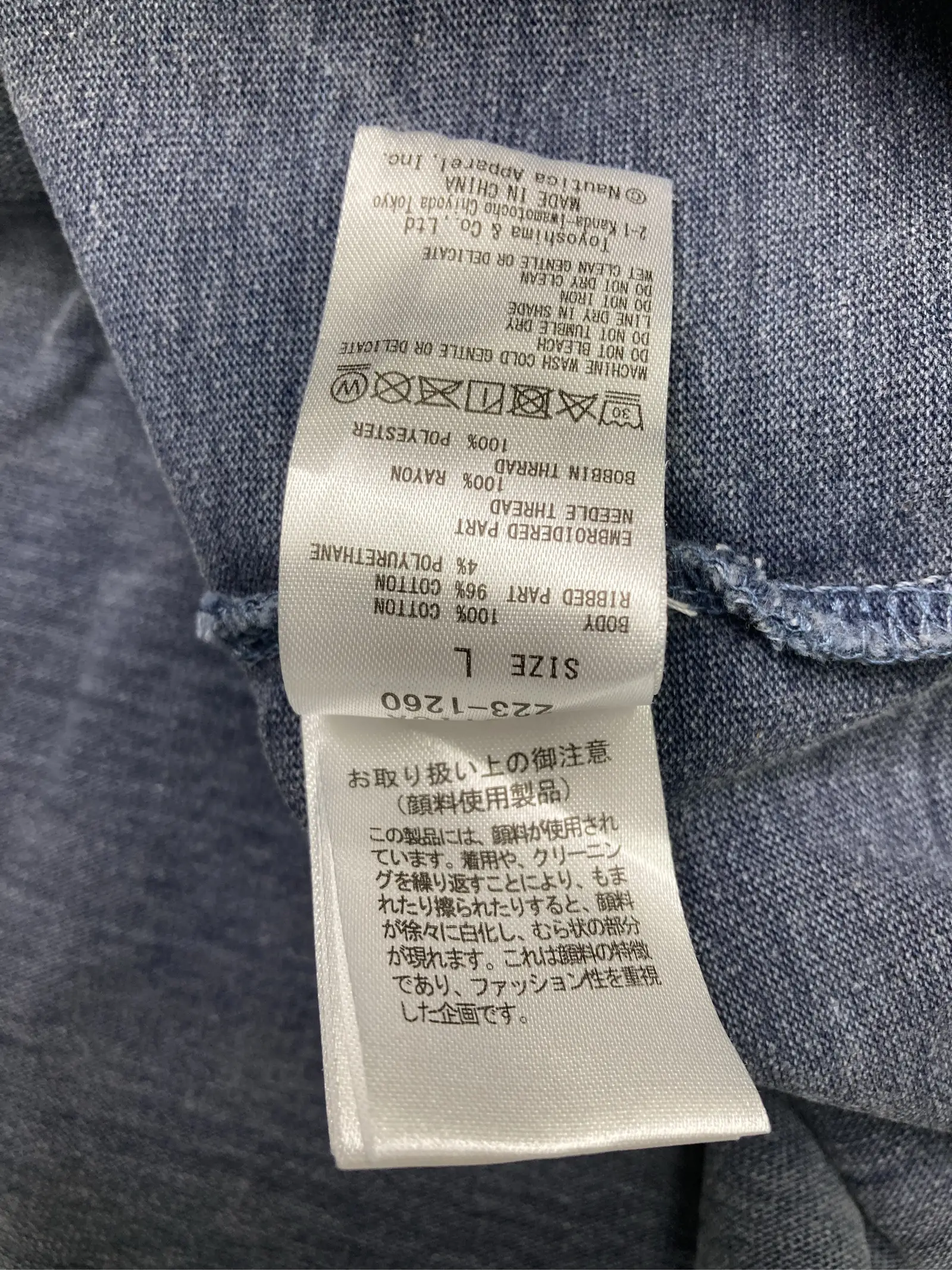 https://r2-worker.digdig.jp/product/1dab8f2b-18b0-471d-91ed-fd97c29edbe7/be20db34-5f22-4957-b119-6134eebdf483