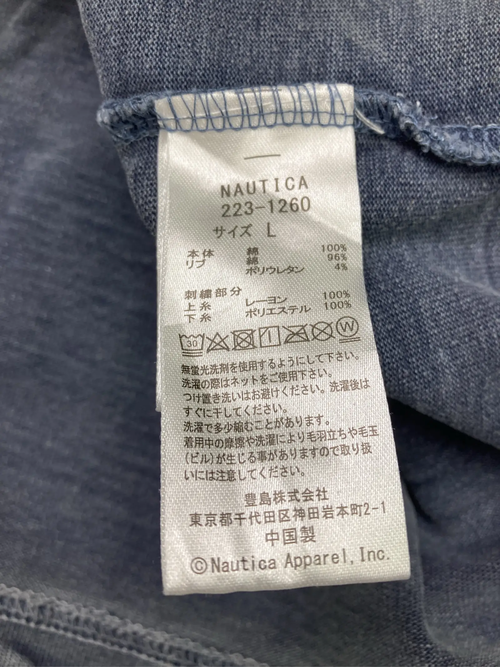 https://r2-worker.digdig.jp/product/1dab8f2b-18b0-471d-91ed-fd97c29edbe7/c6eac14c-4056-4fdc-8f74-5fd1eb3f7362