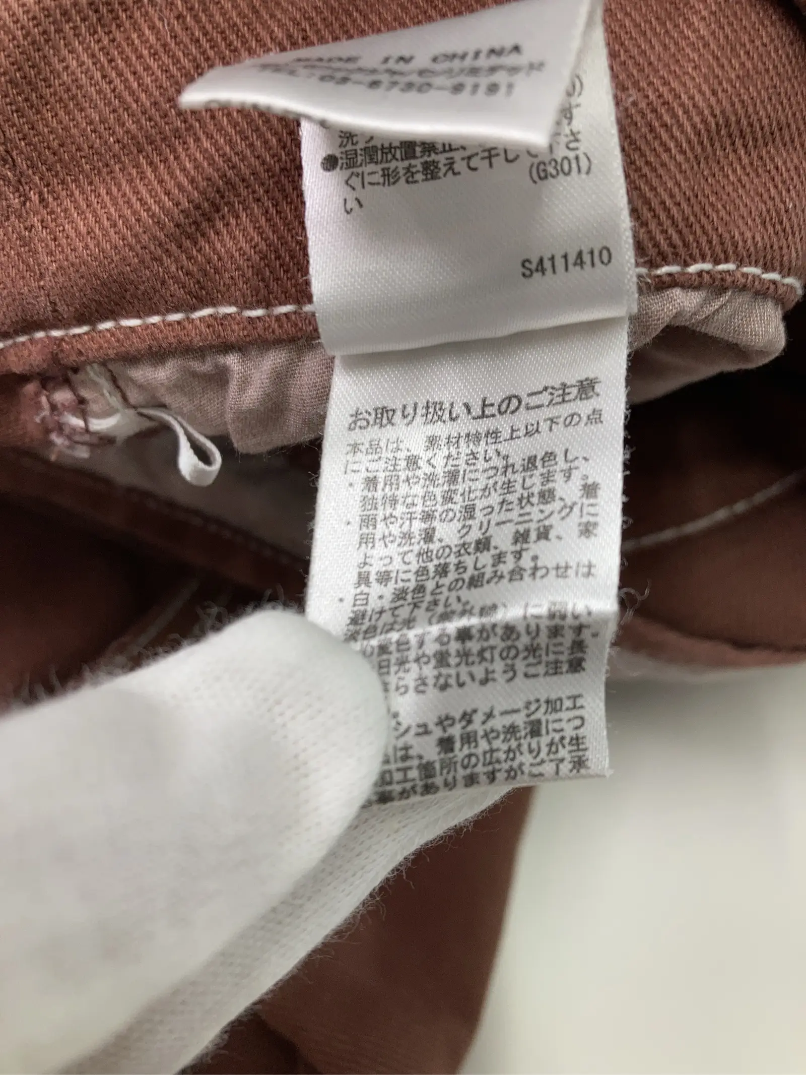 https://r2-worker.digdig.jp/product/1db0fa7d-940b-48b3-a22d-ddc549c7b9dd/2536464d-8faf-409a-aca0-a2e759b9481d