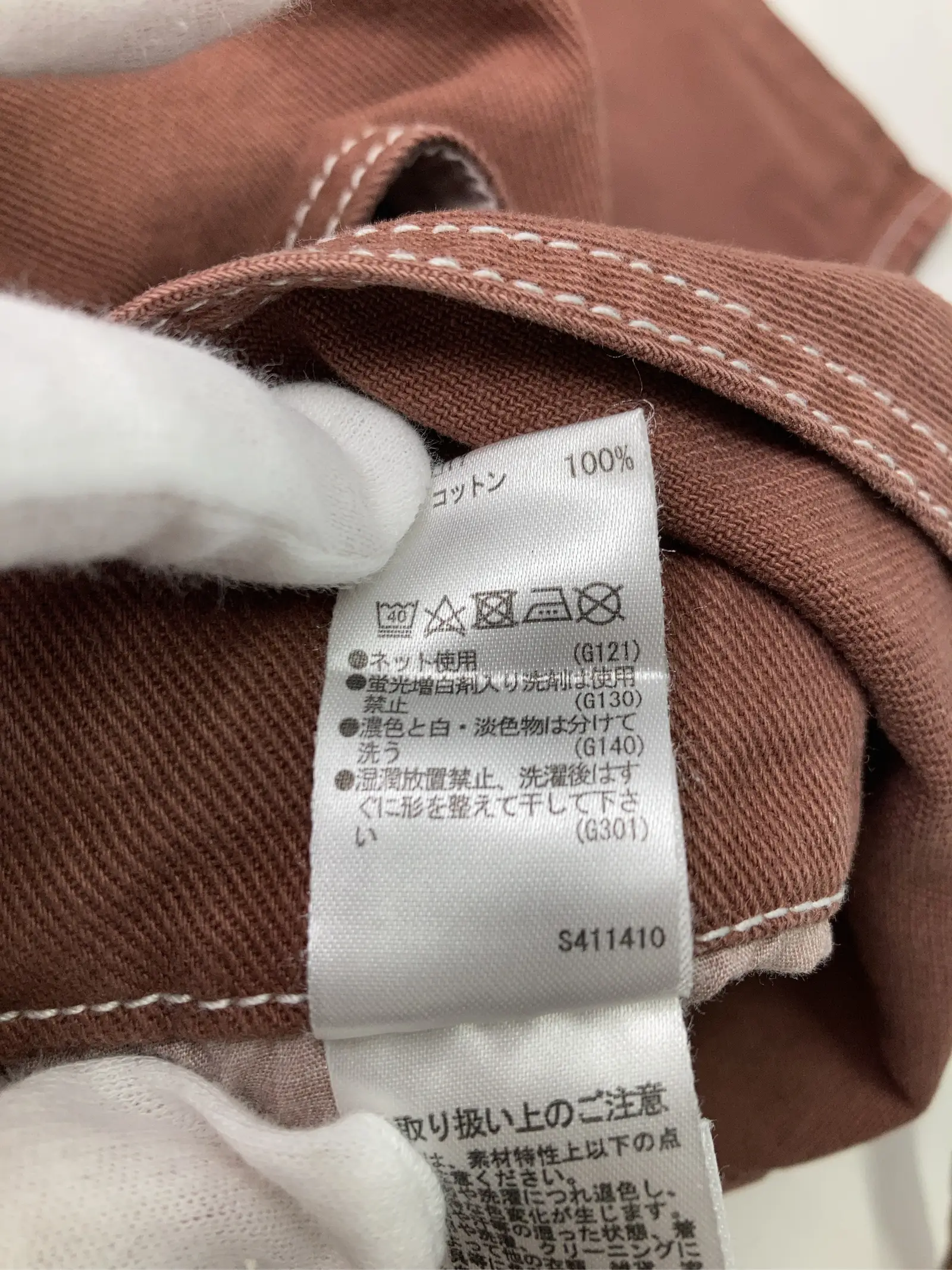 https://r2-worker.digdig.jp/product/1db0fa7d-940b-48b3-a22d-ddc549c7b9dd/316c119c-82e6-4d5a-bad0-e746920d34dd