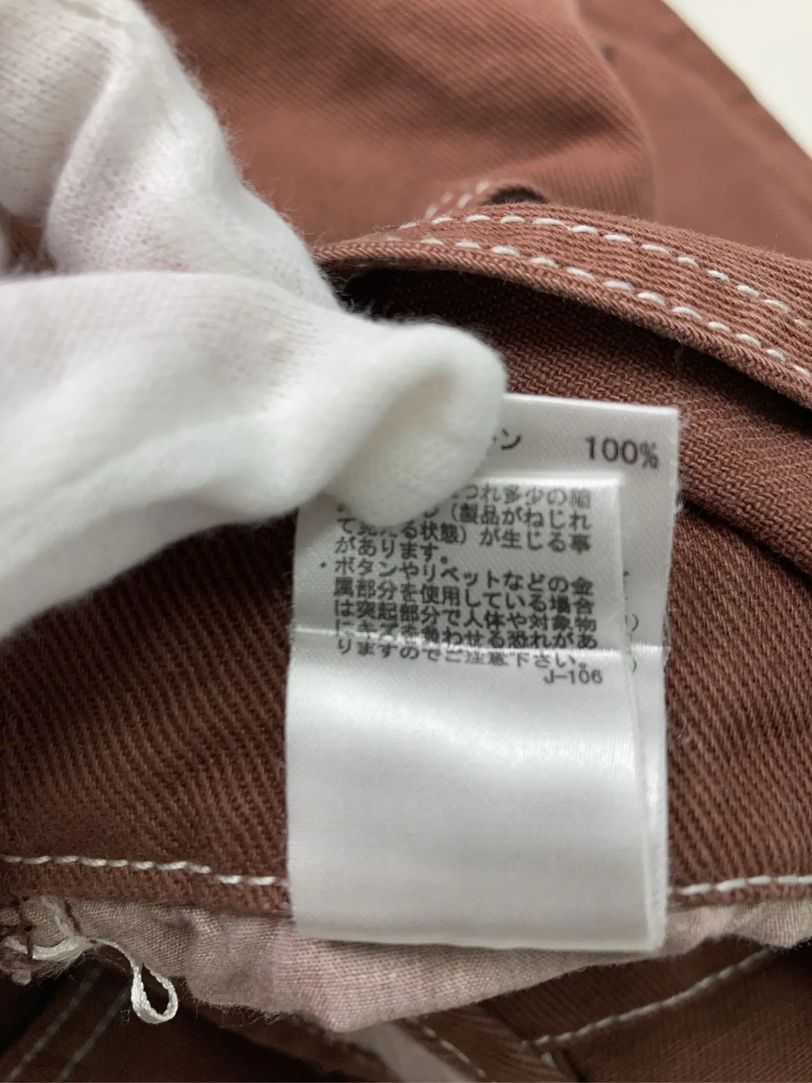 https://r2-worker.digdig.jp/product/1db0fa7d-940b-48b3-a22d-ddc549c7b9dd/a53b9f34-1062-4c23-a279-5a7aa53a84e2