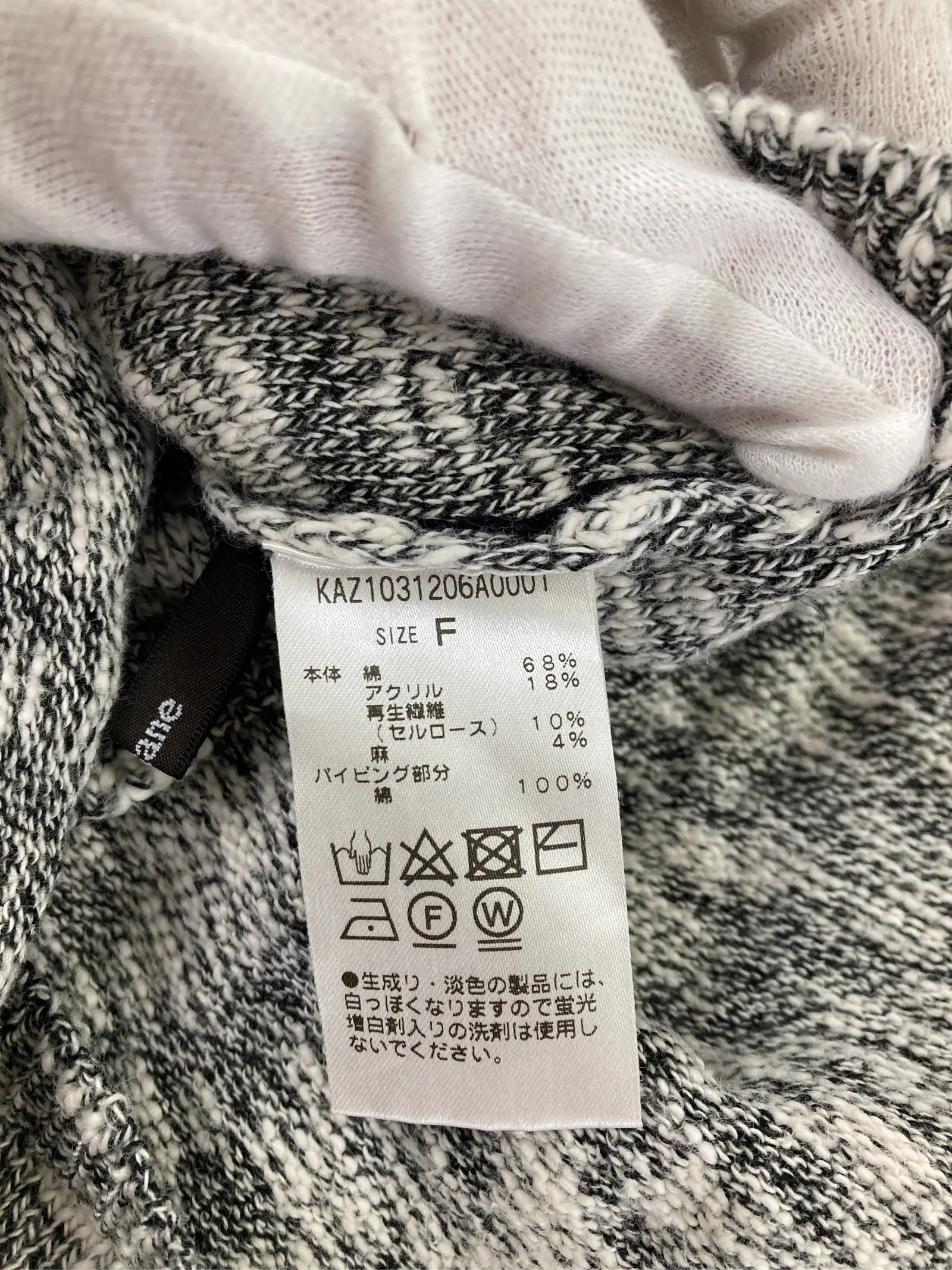 https://r2-worker.digdig.jp/product/1db546c6-59dc-4f4c-b989-a0767e3ded66/745ea52d-edc2-4d86-b1d9-28416c28b049