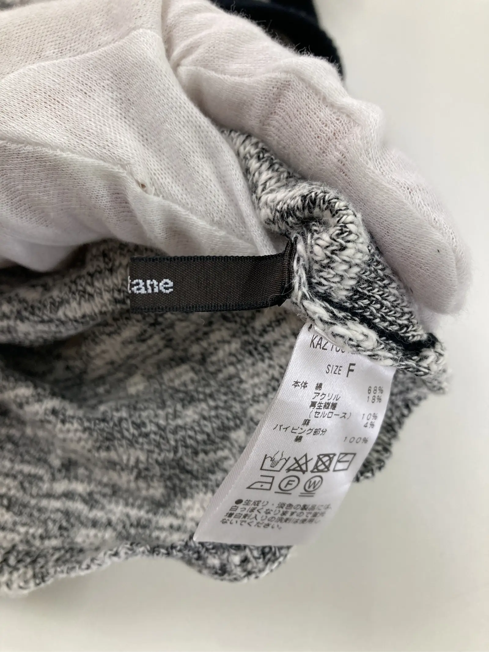 https://r2-worker.digdig.jp/product/1db546c6-59dc-4f4c-b989-a0767e3ded66/ad237137-d764-4174-acf6-d8e8cd51b35c
