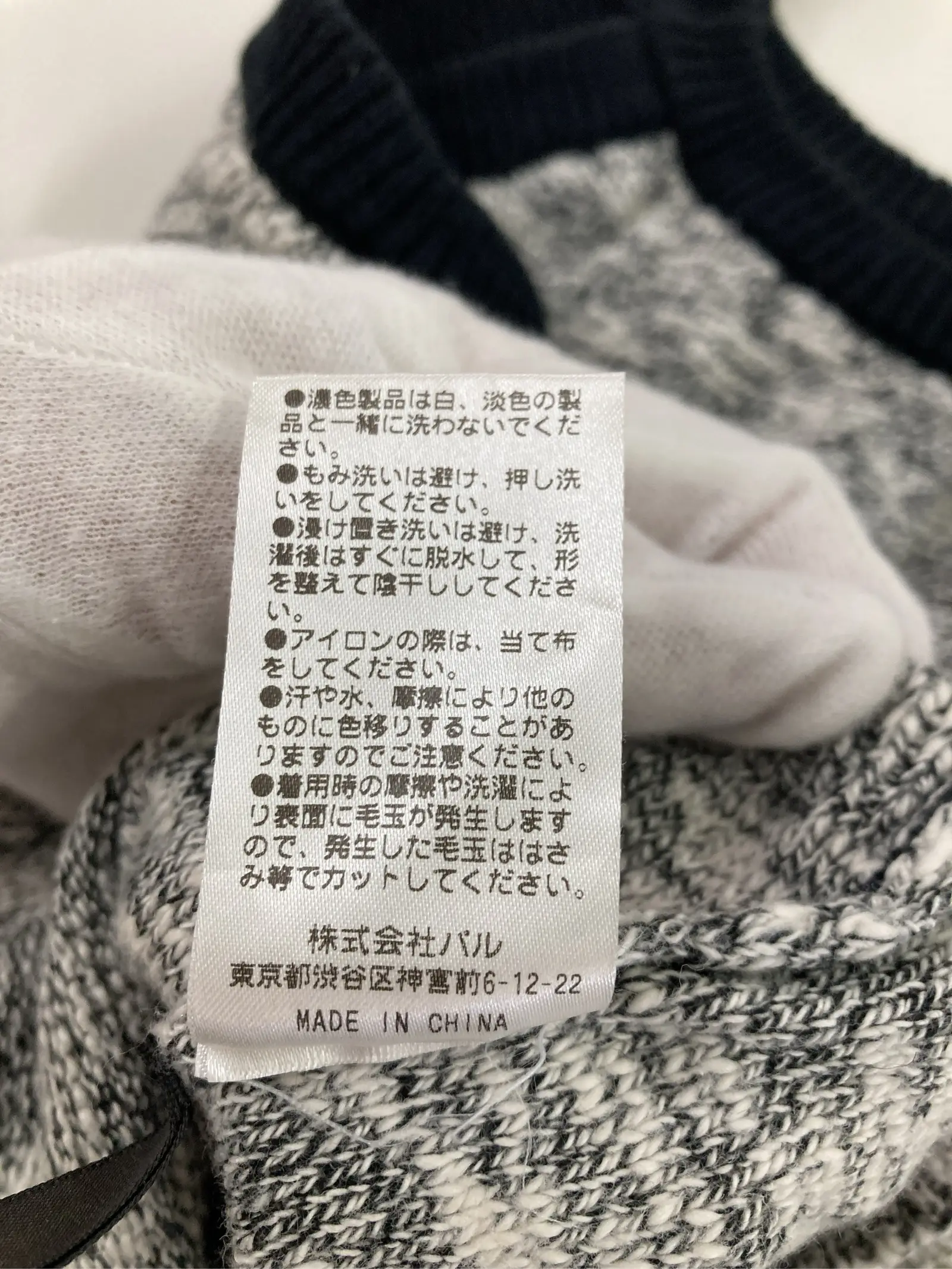 https://r2-worker.digdig.jp/product/1db546c6-59dc-4f4c-b989-a0767e3ded66/b6c599b1-b14c-4e6b-b46a-9f829fbaab38