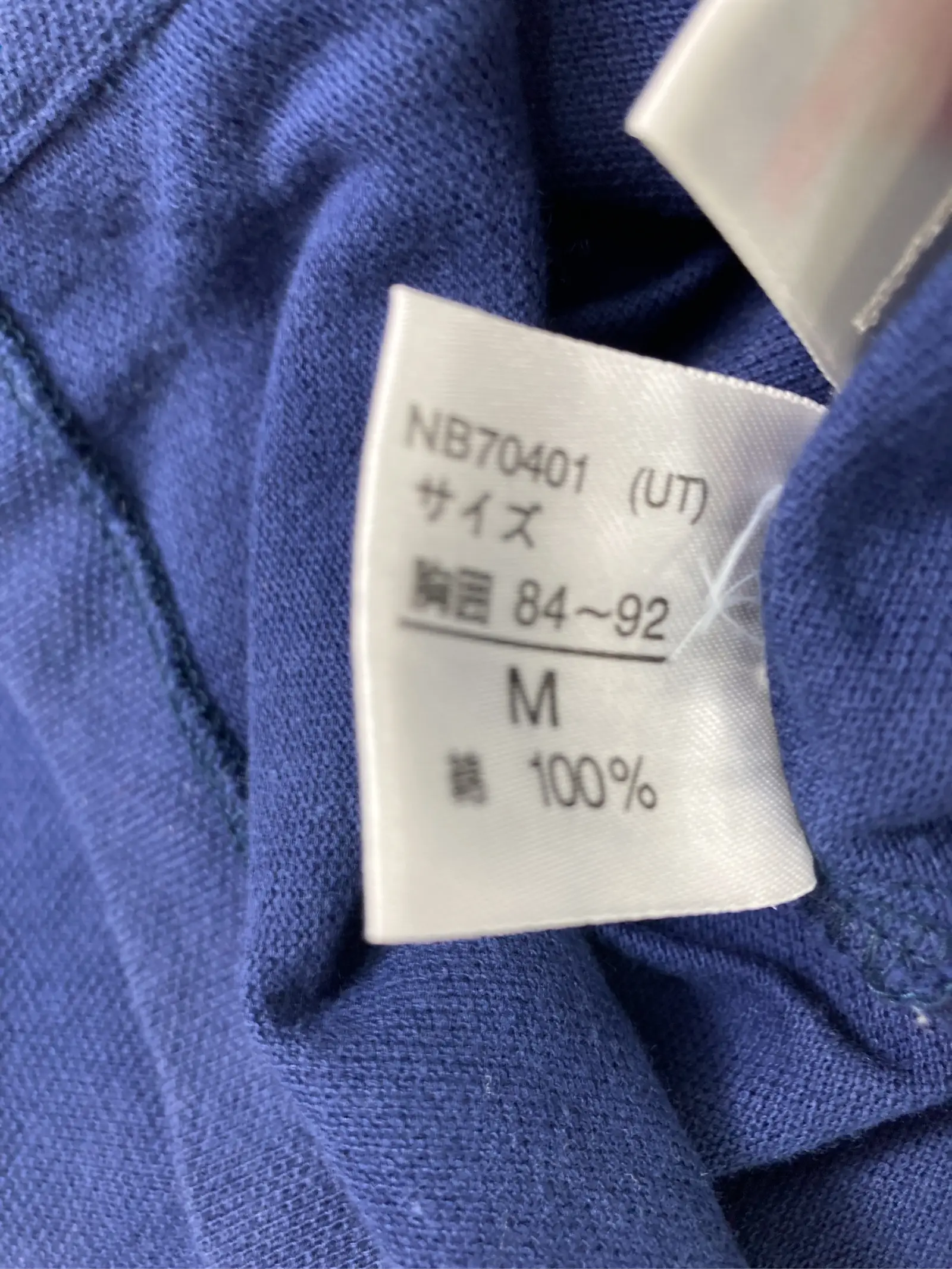 https://r2-worker.digdig.jp/product/1db5794c-a945-4aa9-88d5-a07c01fa12a4/abf384e8-34c7-498b-87be-1dec727a8493