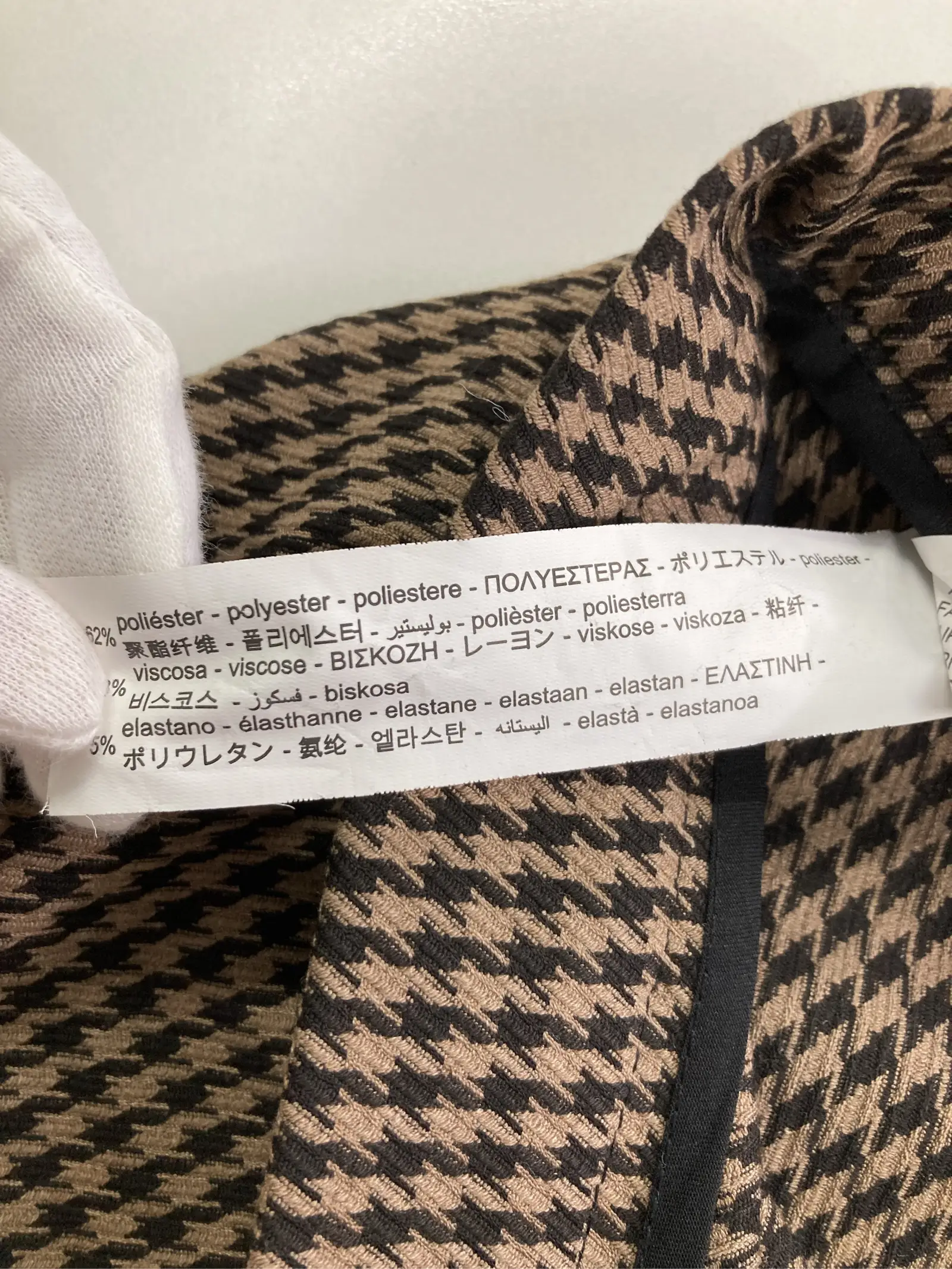 https://r2-worker.digdig.jp/product/1db8ba5c-fb09-427c-88bc-4fdf7c905c7c/a7501ad2-72b0-448e-b54b-e68eba4ca33c