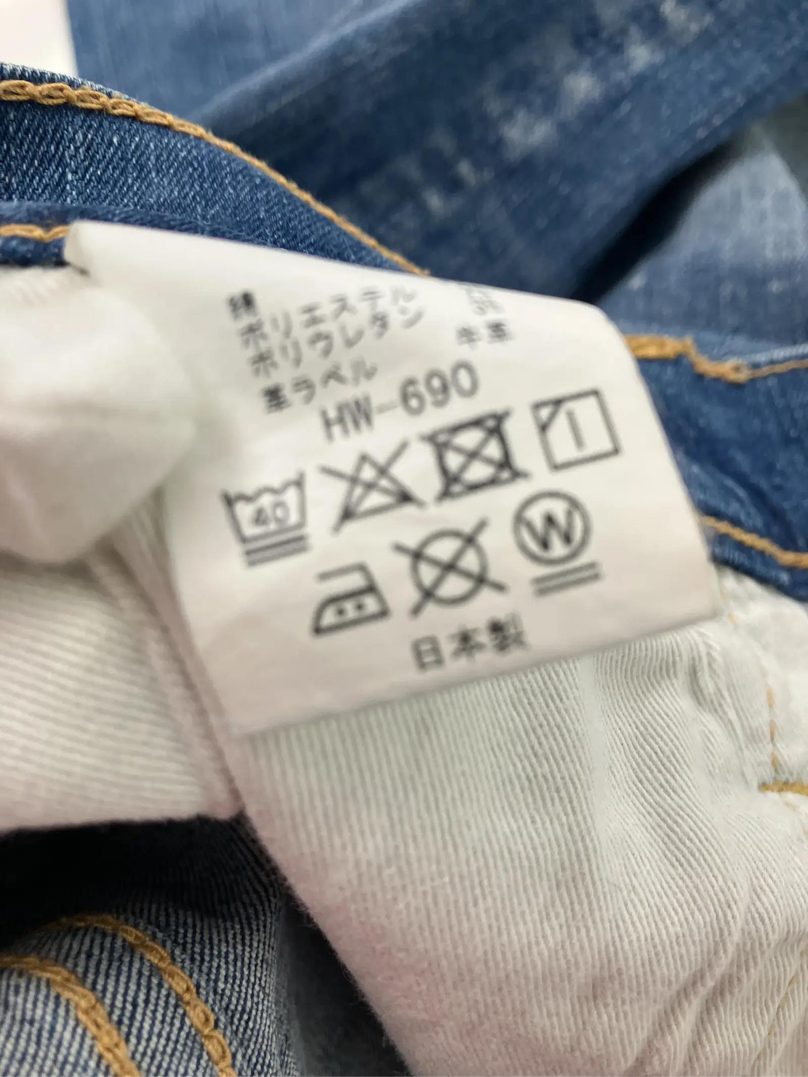 https://r2-worker.digdig.jp/product/1dbaa6d3-4869-448a-b3ee-9feca6237d16/4c8f368c-2068-4499-ad6a-a85f2ee972d4