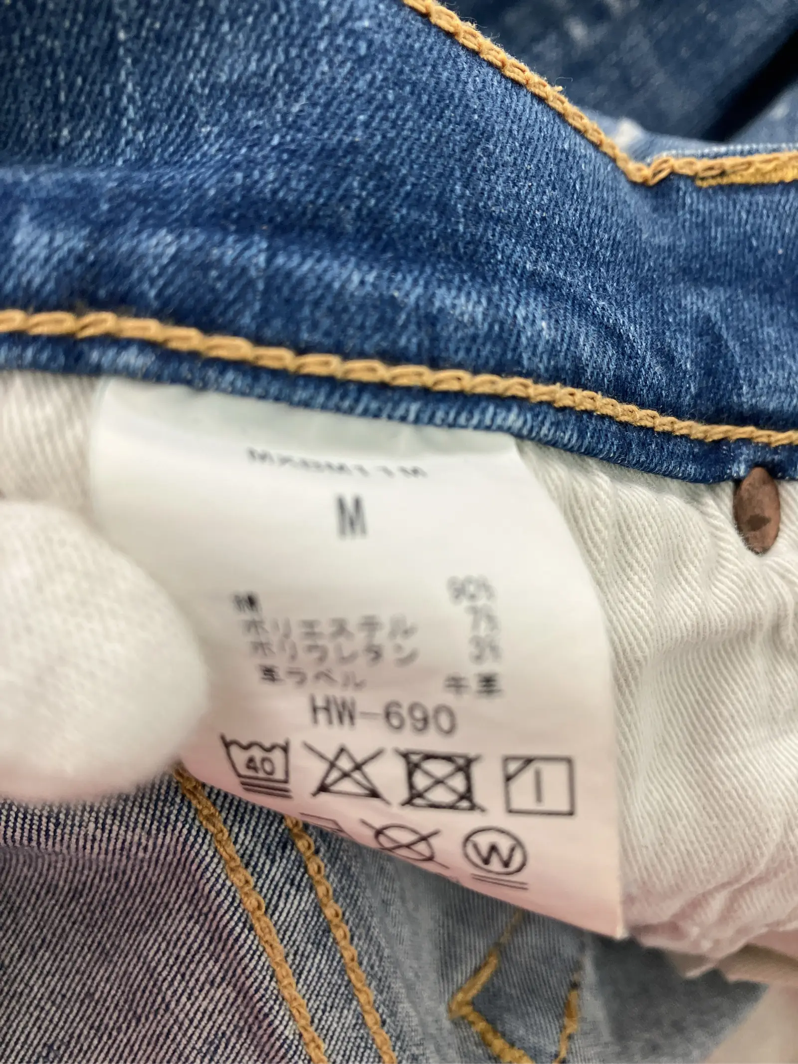 https://r2-worker.digdig.jp/product/1dbaa6d3-4869-448a-b3ee-9feca6237d16/6bed3d53-559c-416e-9b0a-a59b9a2b912d