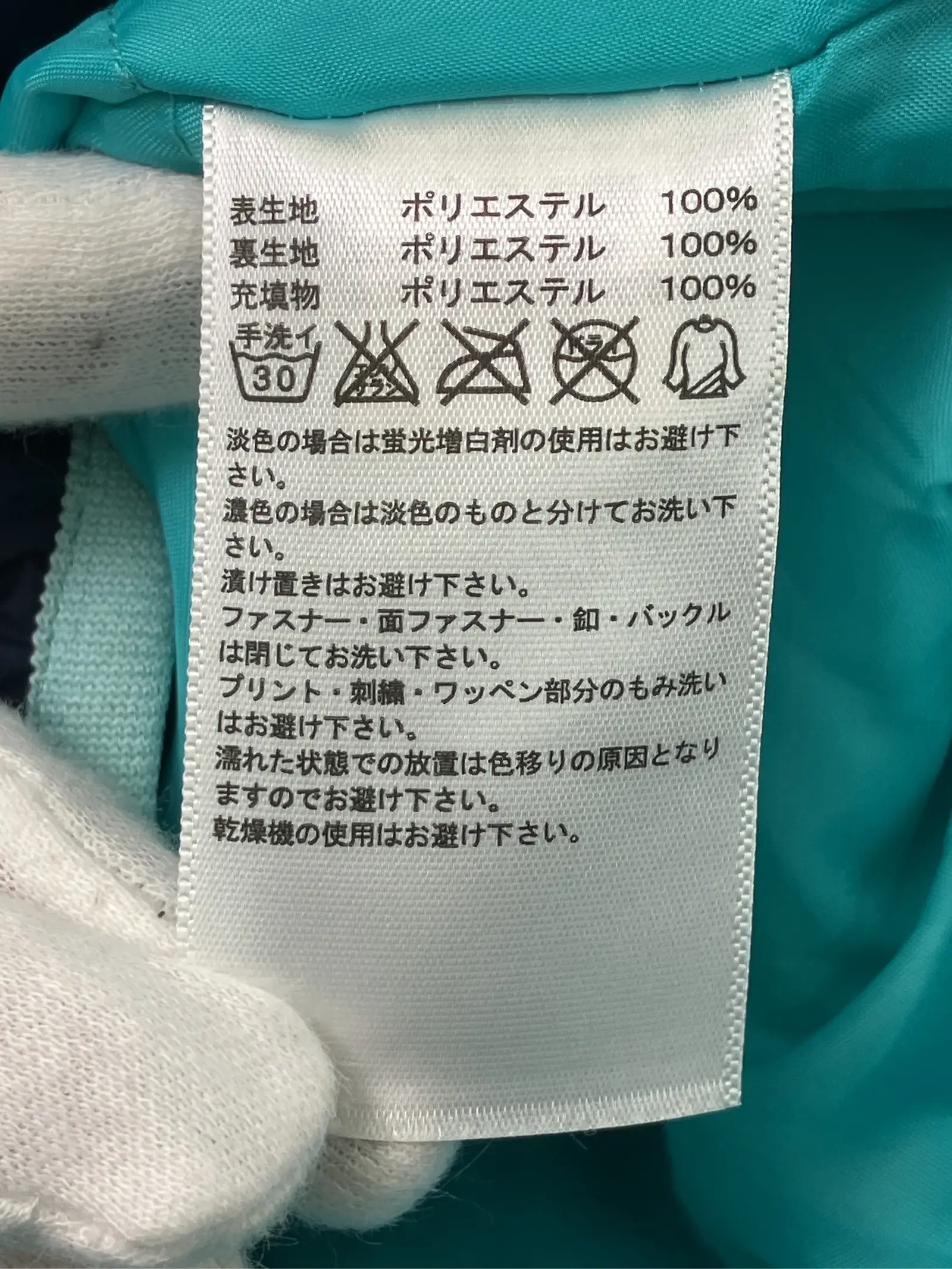 https://r2-worker.digdig.jp/product/1dbca6e9-561d-4de7-9020-3233c4914f1c/e7555c6d-59cb-421b-b3b1-5d6b487831f1