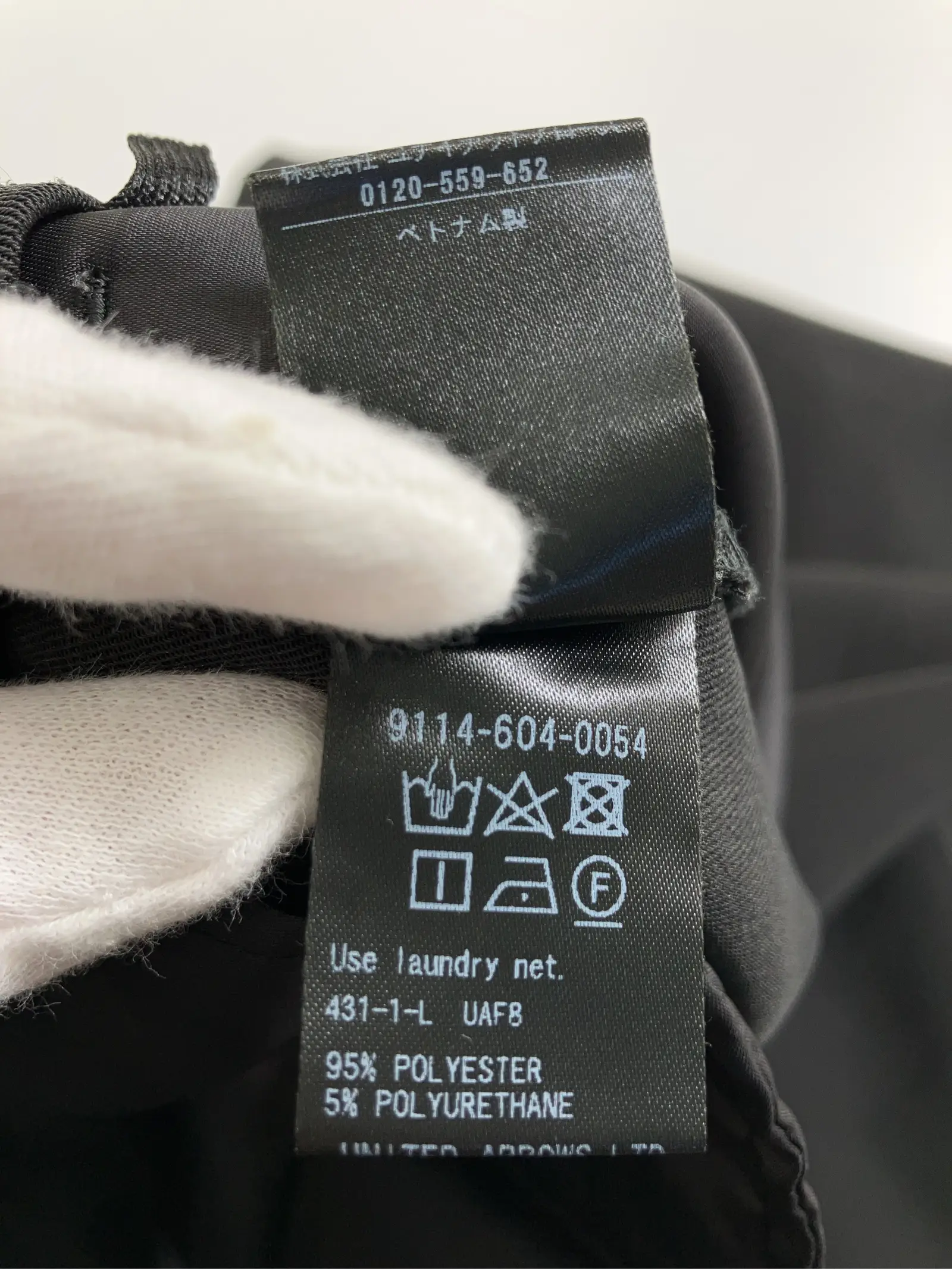 https://r2-worker.digdig.jp/product/1dbda0fb-8261-4417-8f64-41aaa0d393ad/b2ff178a-cb28-4db0-bc73-aa9bc8052c2e
