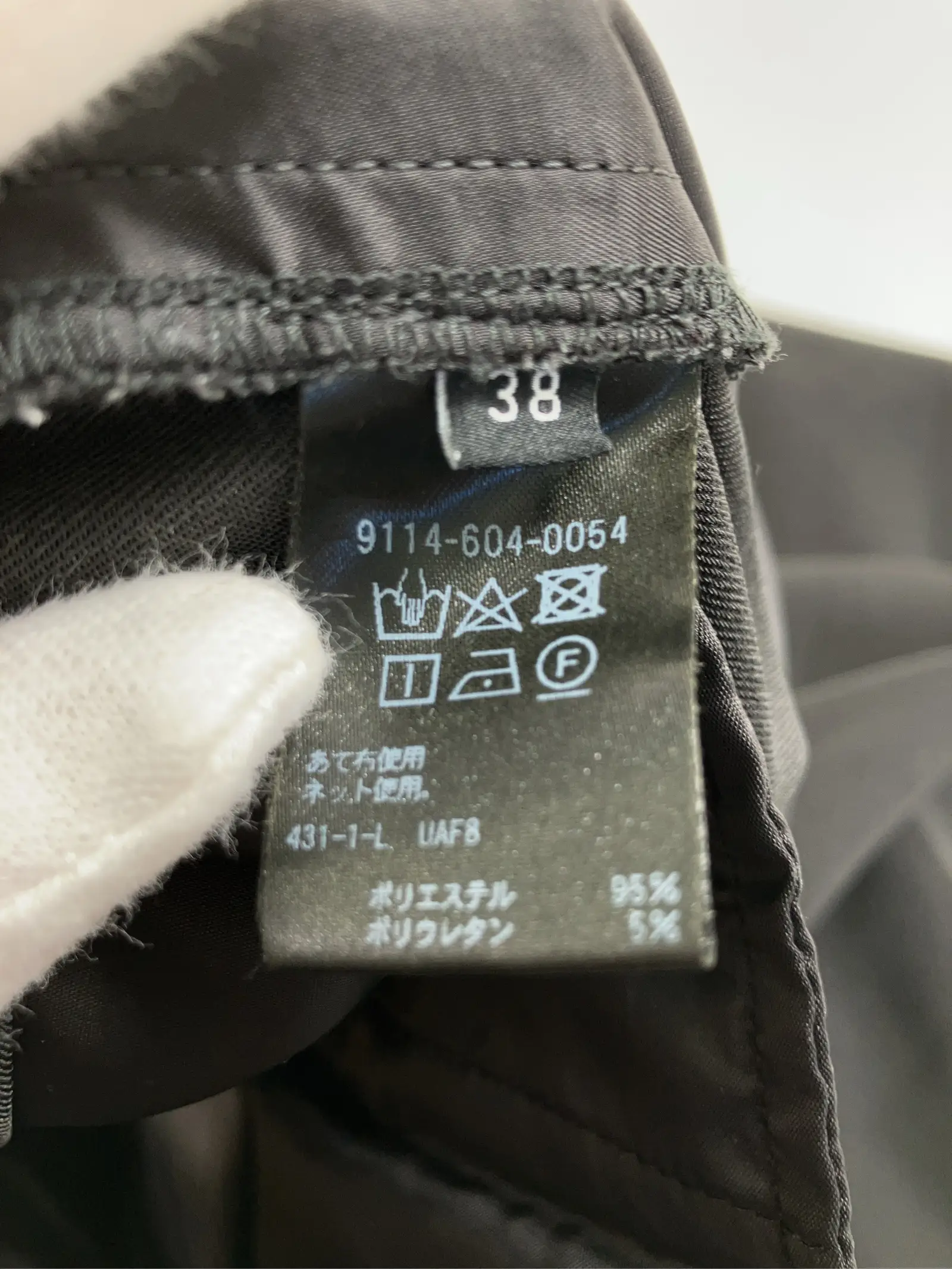 https://r2-worker.digdig.jp/product/1dbda0fb-8261-4417-8f64-41aaa0d393ad/eec0e692-cfed-4864-a1fd-09cf8dace284