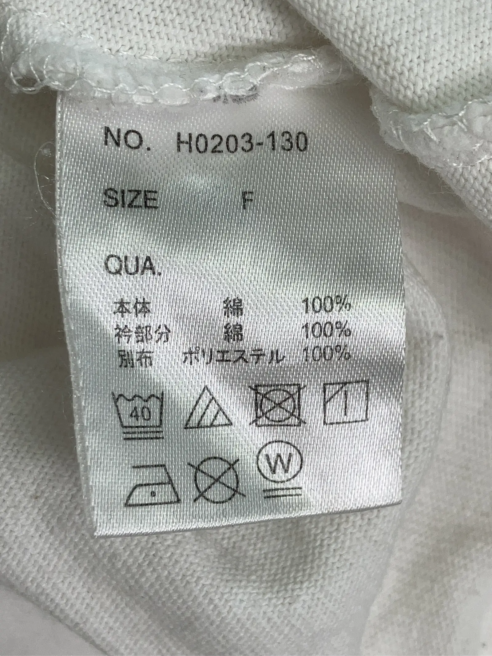 https://r2-worker.digdig.jp/product/1dbe1fce-c0f2-42cd-9253-016aff481c76/a3cc39c6-7ff5-41ef-86c8-7079d4c780bd