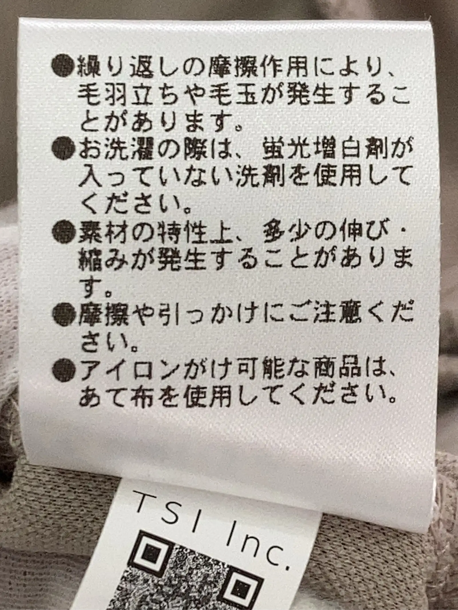 https://r2-worker.digdig.jp/product/1dbe7f5f-3c7d-434f-8724-b300c4ac57f4/0dd8d709-81b7-438a-a654-7ca003e55c4c