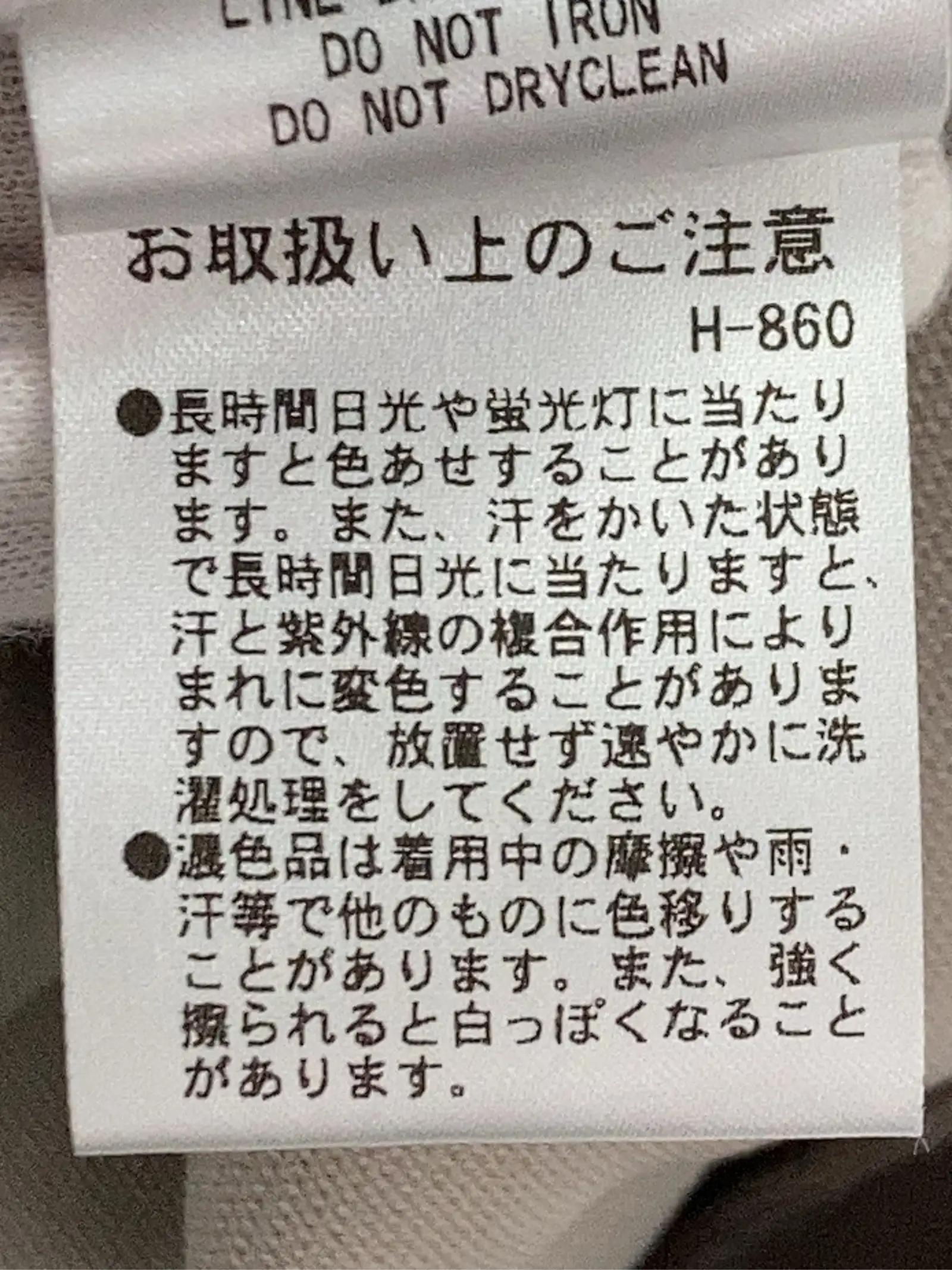 https://r2-worker.digdig.jp/product/1dbe7f5f-3c7d-434f-8724-b300c4ac57f4/ee6adf65-972f-4bec-8d1c-a3d5c404ff6c