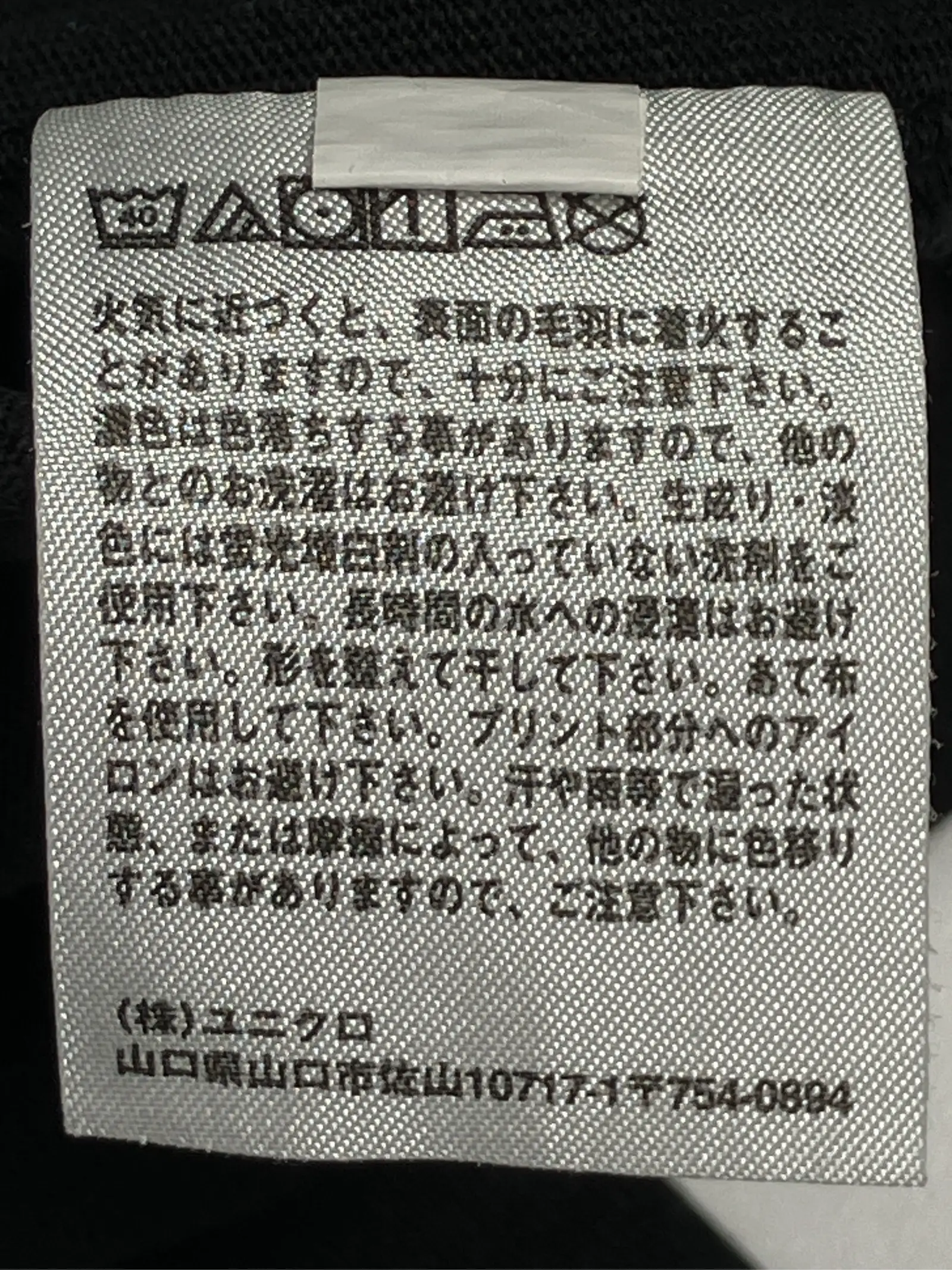 https://r2-worker.digdig.jp/product/1dc10afa-0899-4ae5-b4e1-55b61f4405f1/f05c16d2-752c-4995-b38e-91a73f1e074a